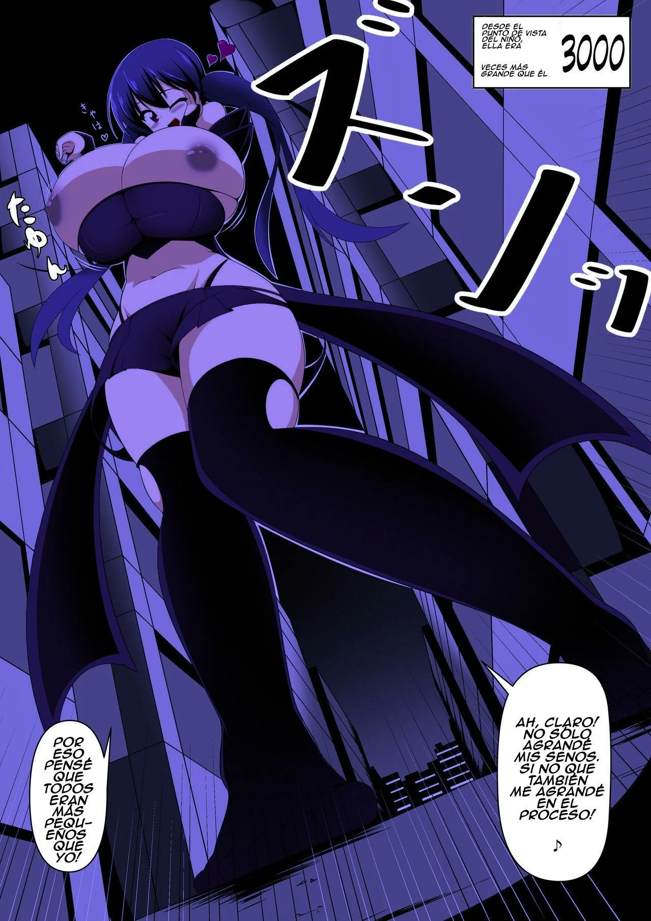 ¿Succión forzada? ¡Drenaje de súcubo! page 9 full