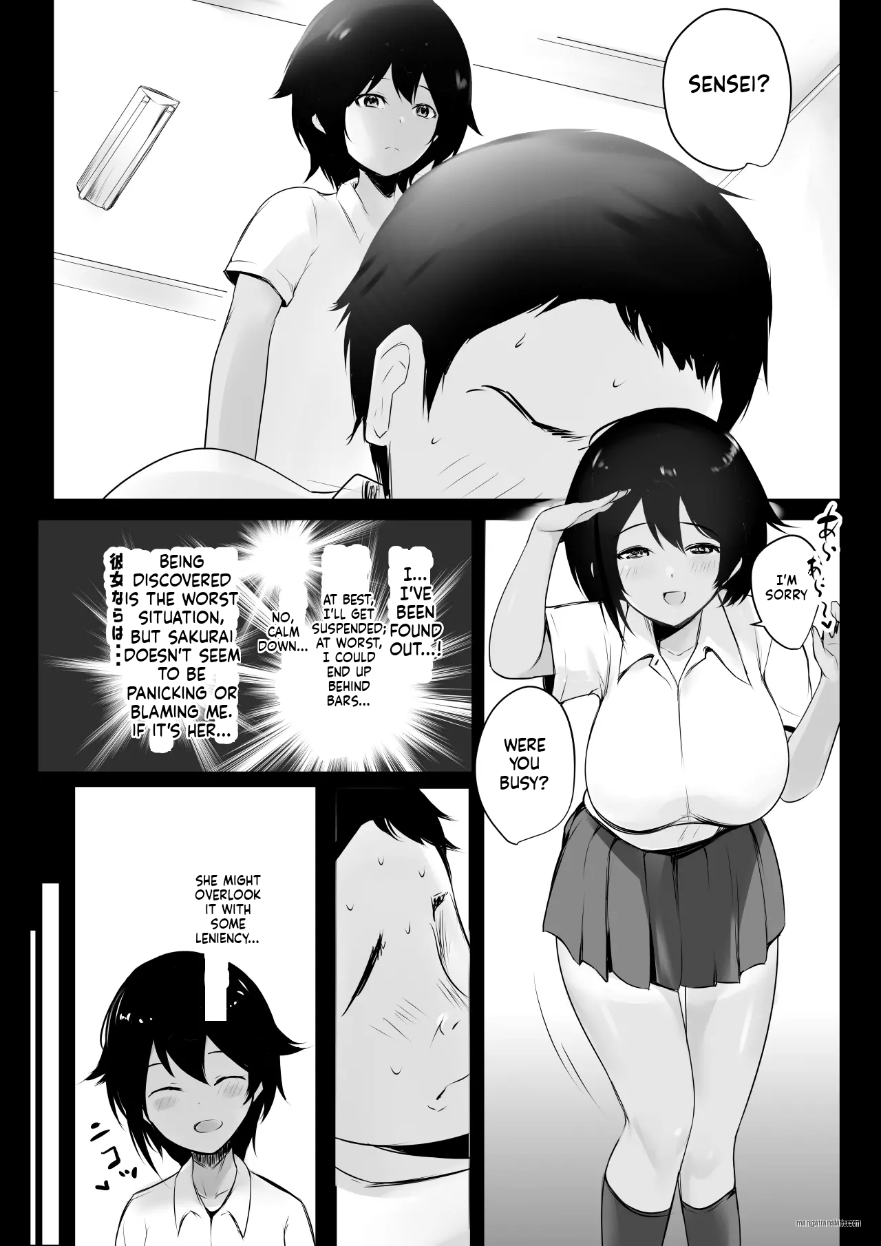 Boku wa JK no Seishori Oji-san ~Hiyake Rikujou Joshi to Amaama Koubi~ | I'm a high school girl's sex man ~sweet mating with a tanned track and field girl~ page 8 full