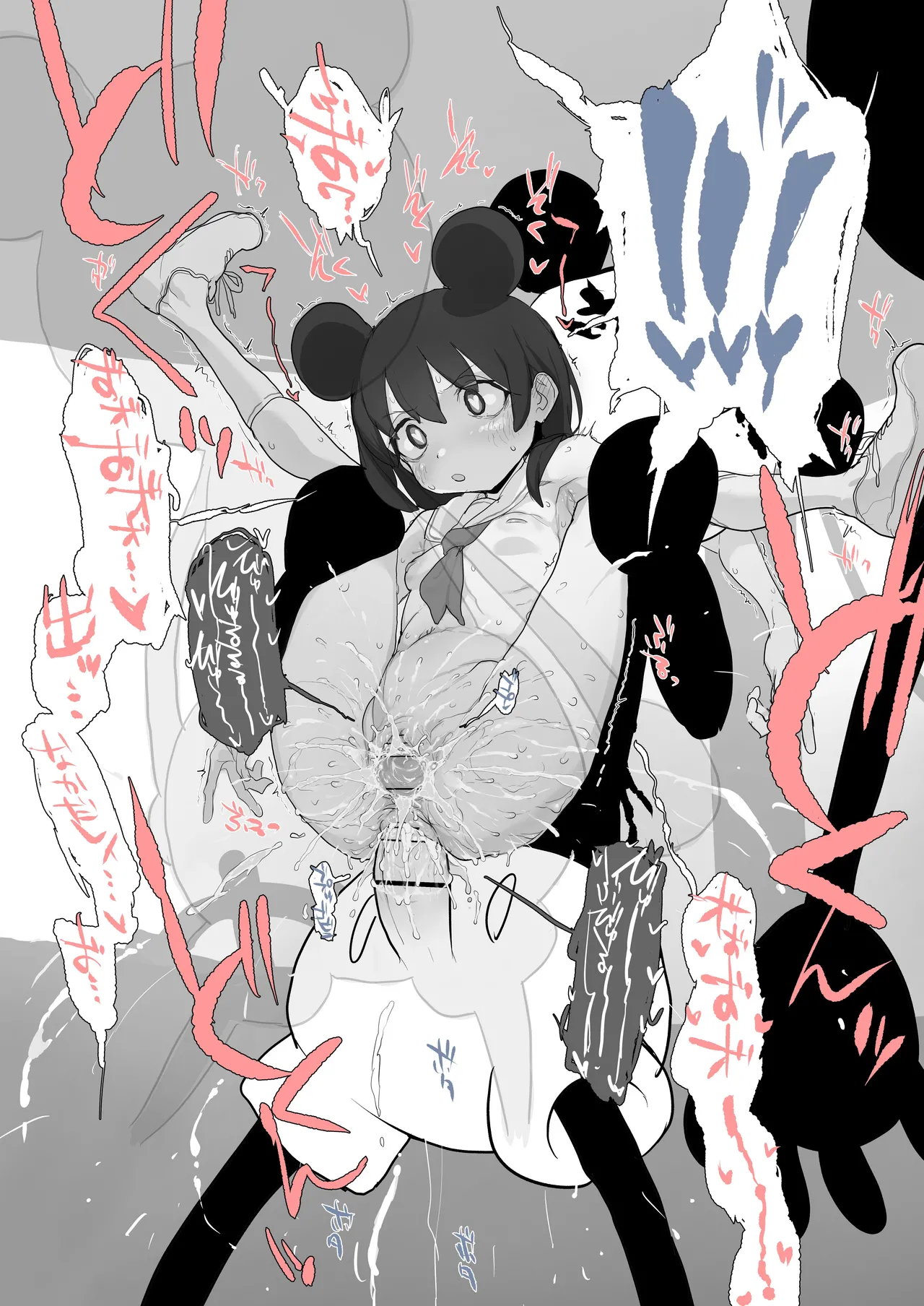 あっくす-fanbox（2024） page 6 full