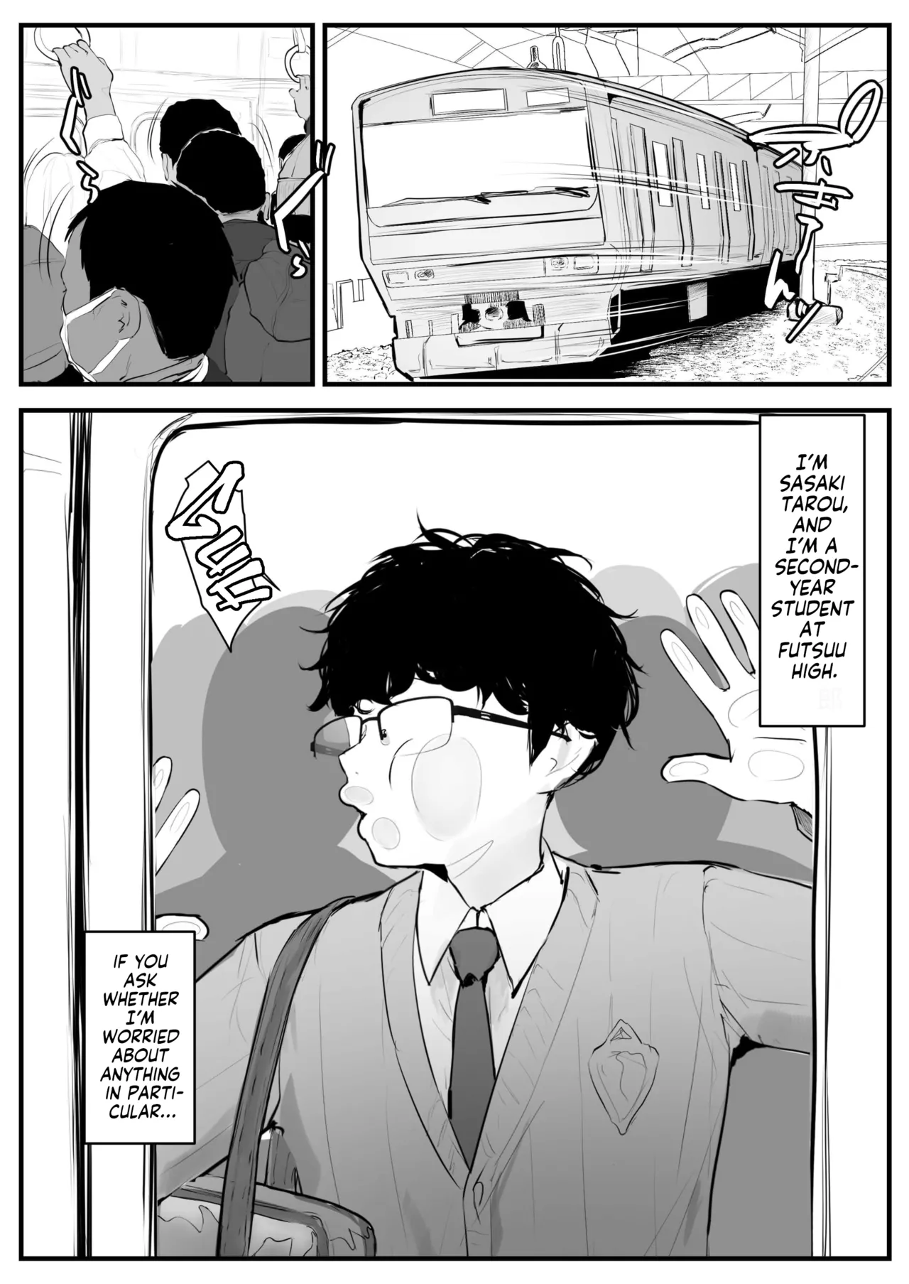Gal no Kondou-san | Gyaru Kondou-san page 2 full