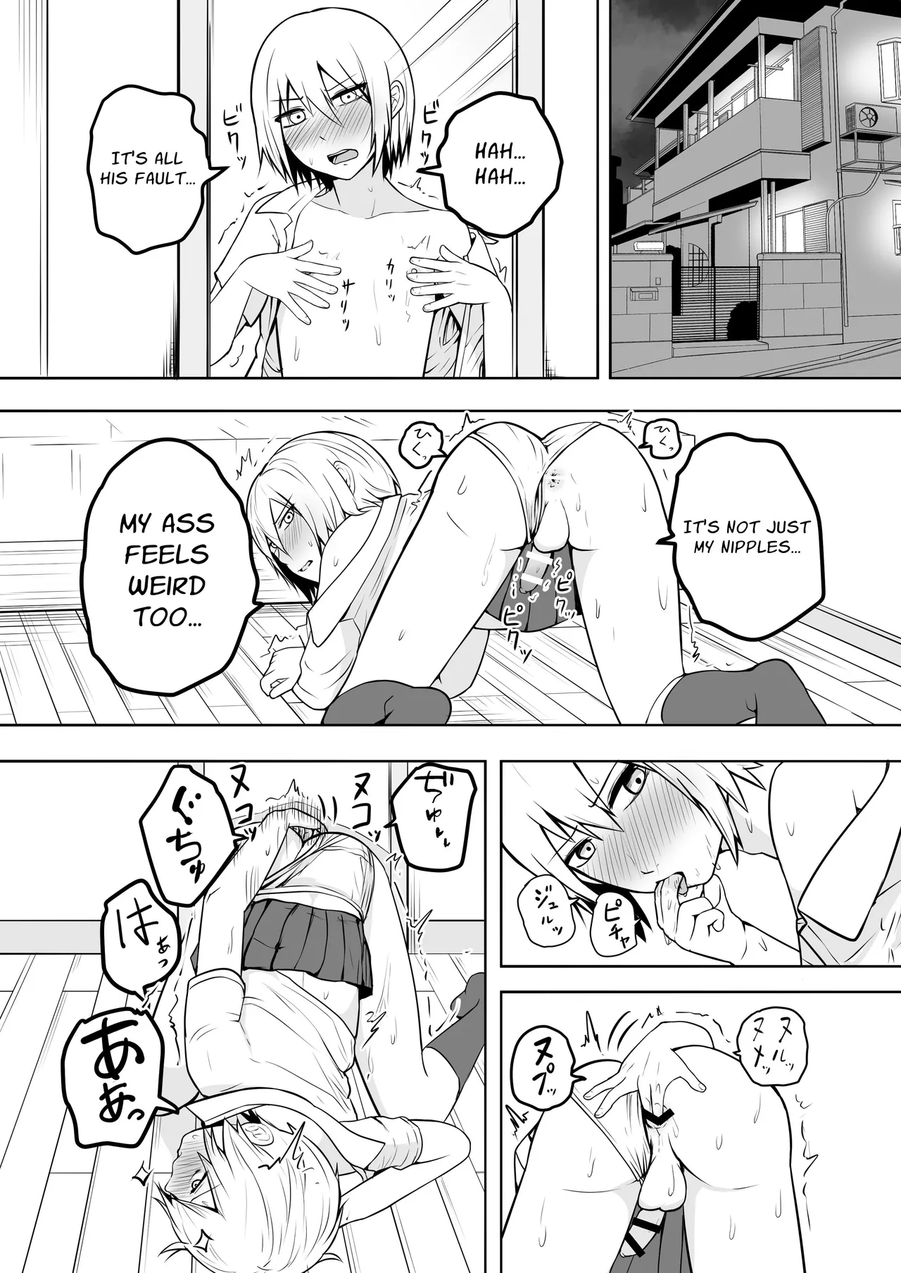 I'm Not Hooked On Crossdressing! page 9 full