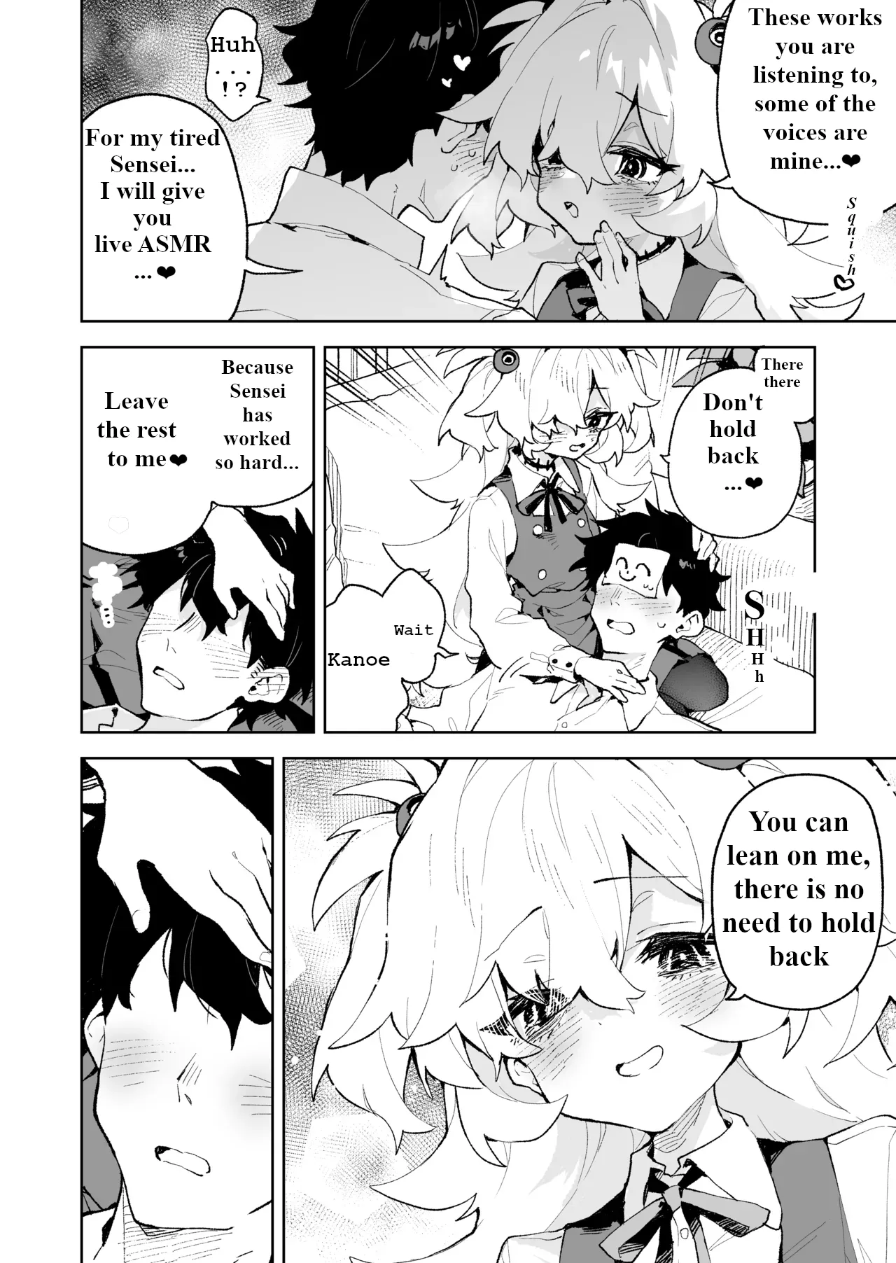 Zense Mitai ni Torotoro ni Amayakashite ageru nee page 5 full