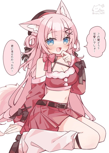 Tuyuha cover