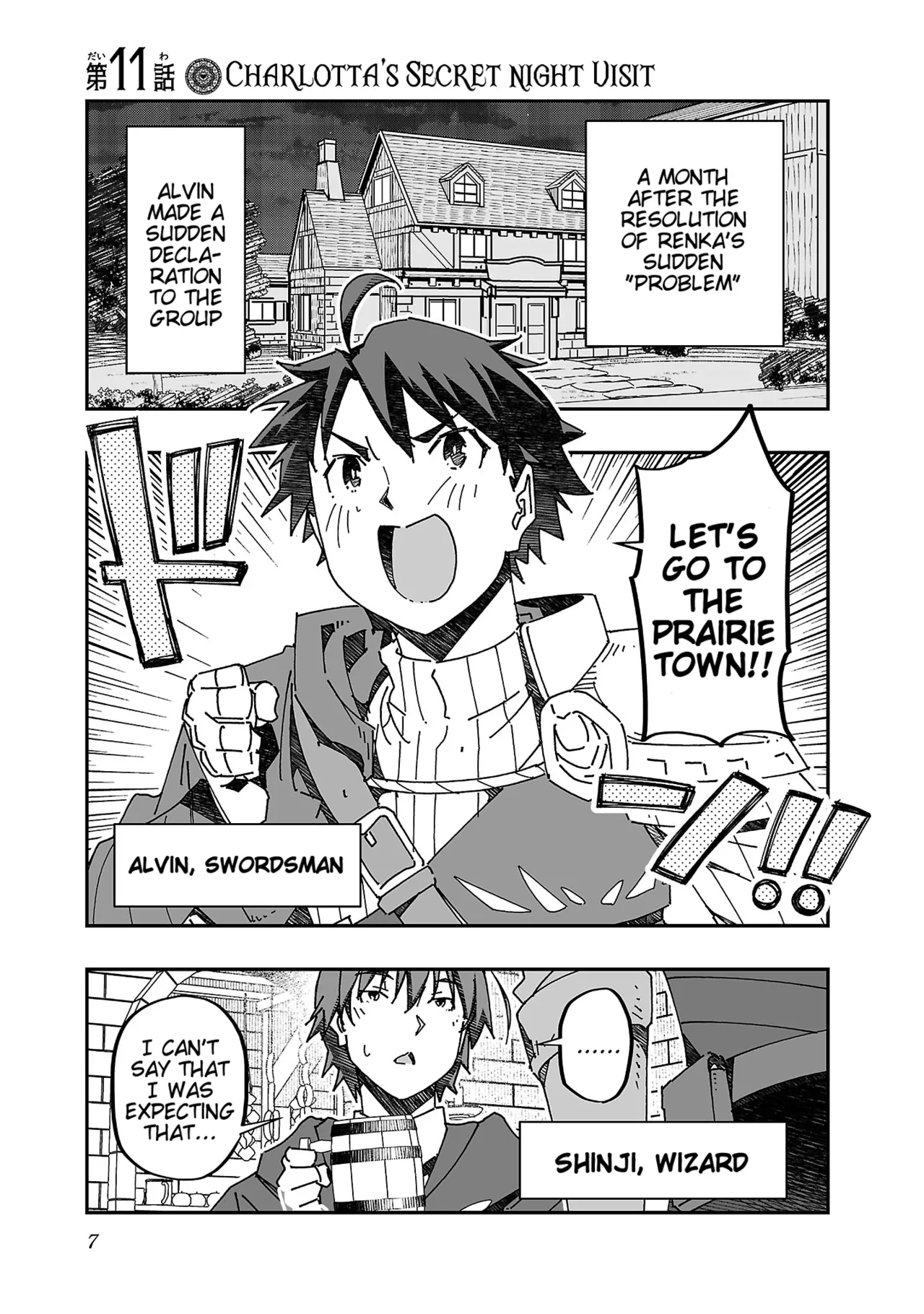 Netori Mahoutsukai no Bouken 3 | The Cuckolding Wizard’s Adventure VOL 3 page 6 full