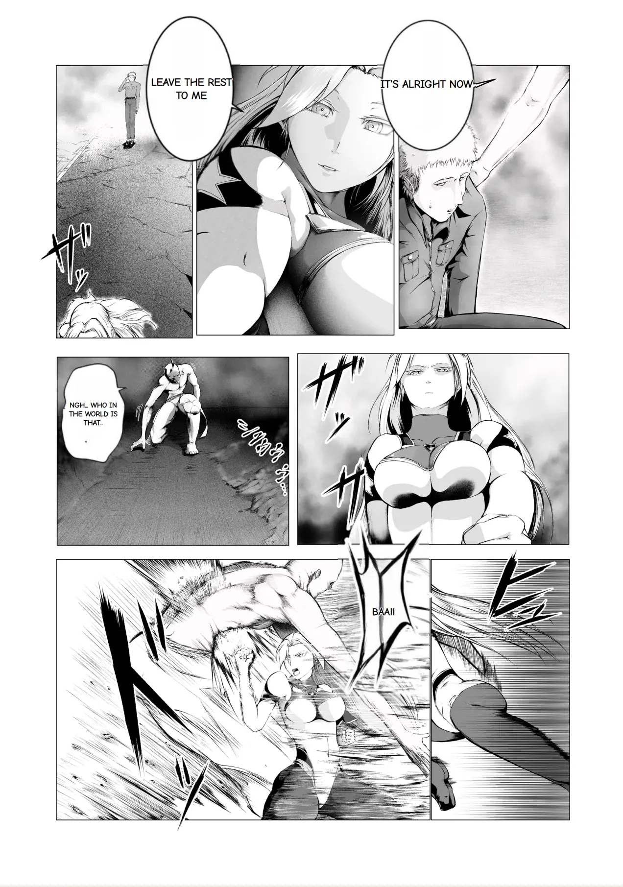 Superheroine Ema no Haiboku page 6 full