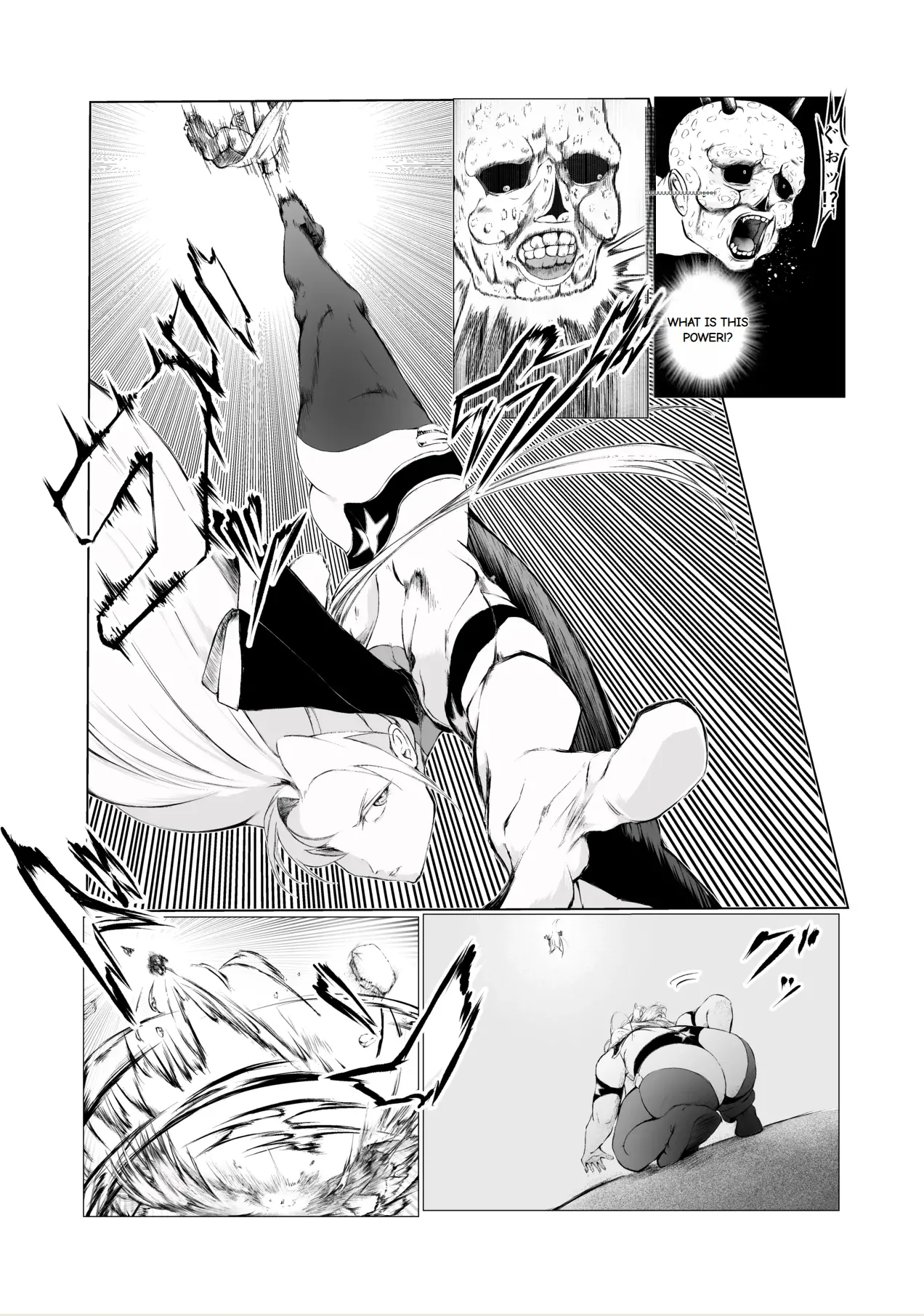 Superheroine Ema no Haiboku page 7 full
