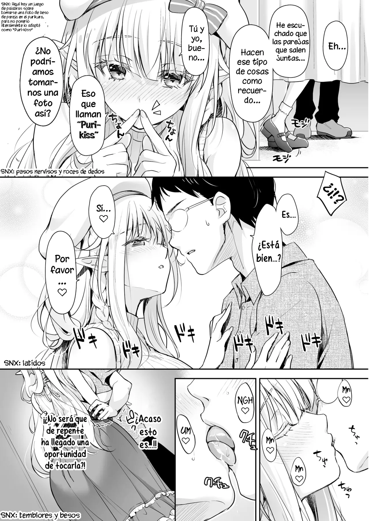 OtaCir no Elf Hime 4｜La Princesa Elfo del Club Otaku 4 page 5 full