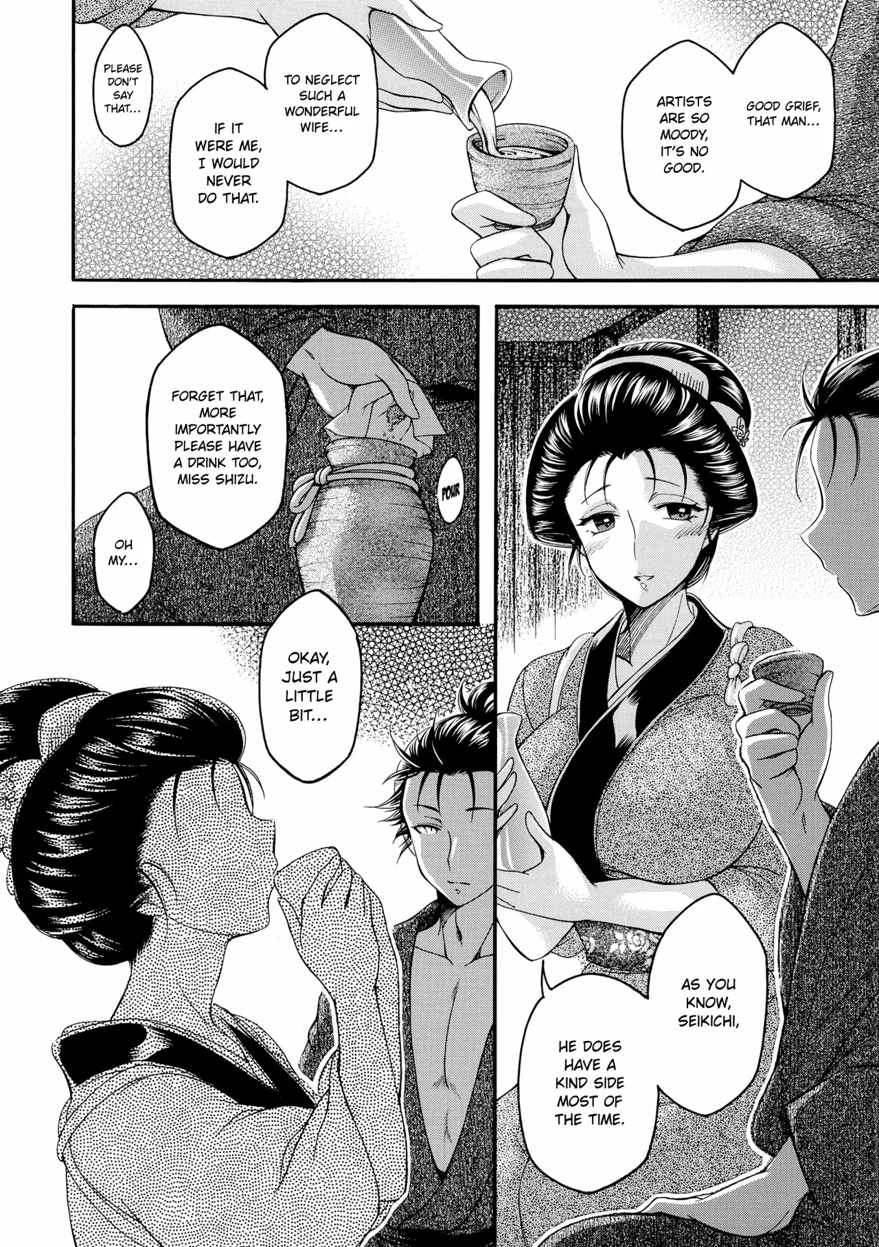Shunsui ~Nikuhitsu Nyoho Midarezaki~ | Spring Intoxication ~Blooming Hand-Painted Beauty~ page 4 full