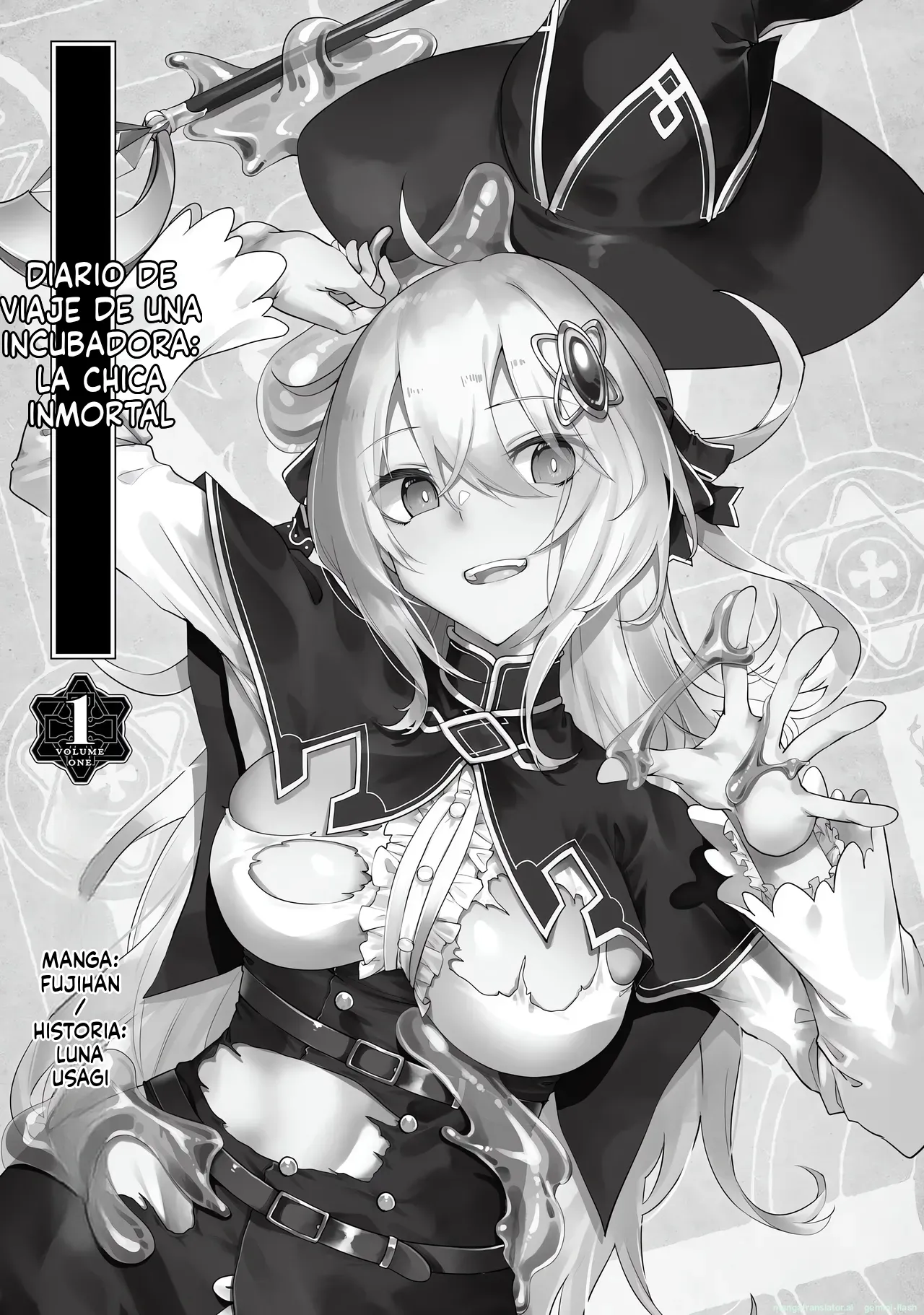 Furou Fushi Shoujo no Naedoko Ryokouki - The Nursery Travel Report by a Immortality Girl. 1 page 5 full