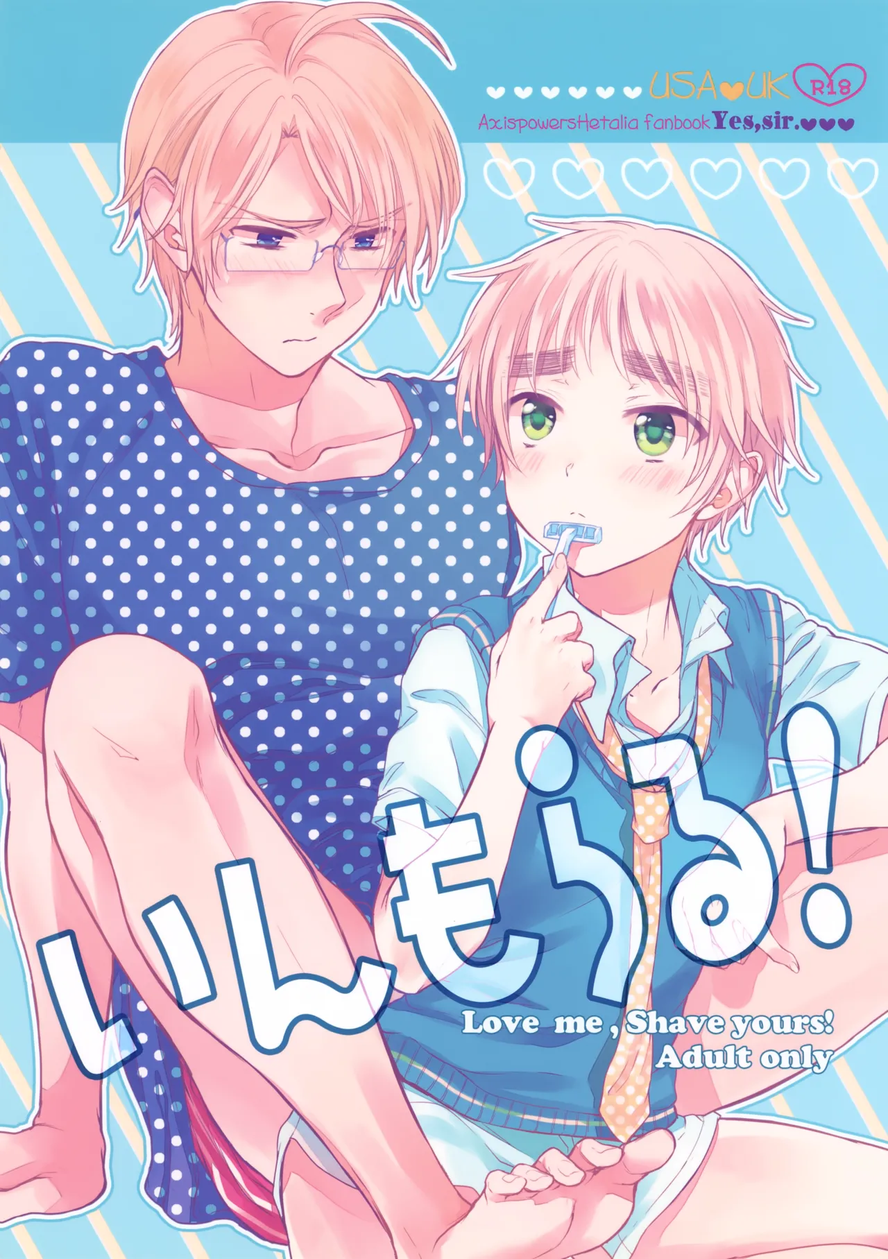 Immoral! page 1 full