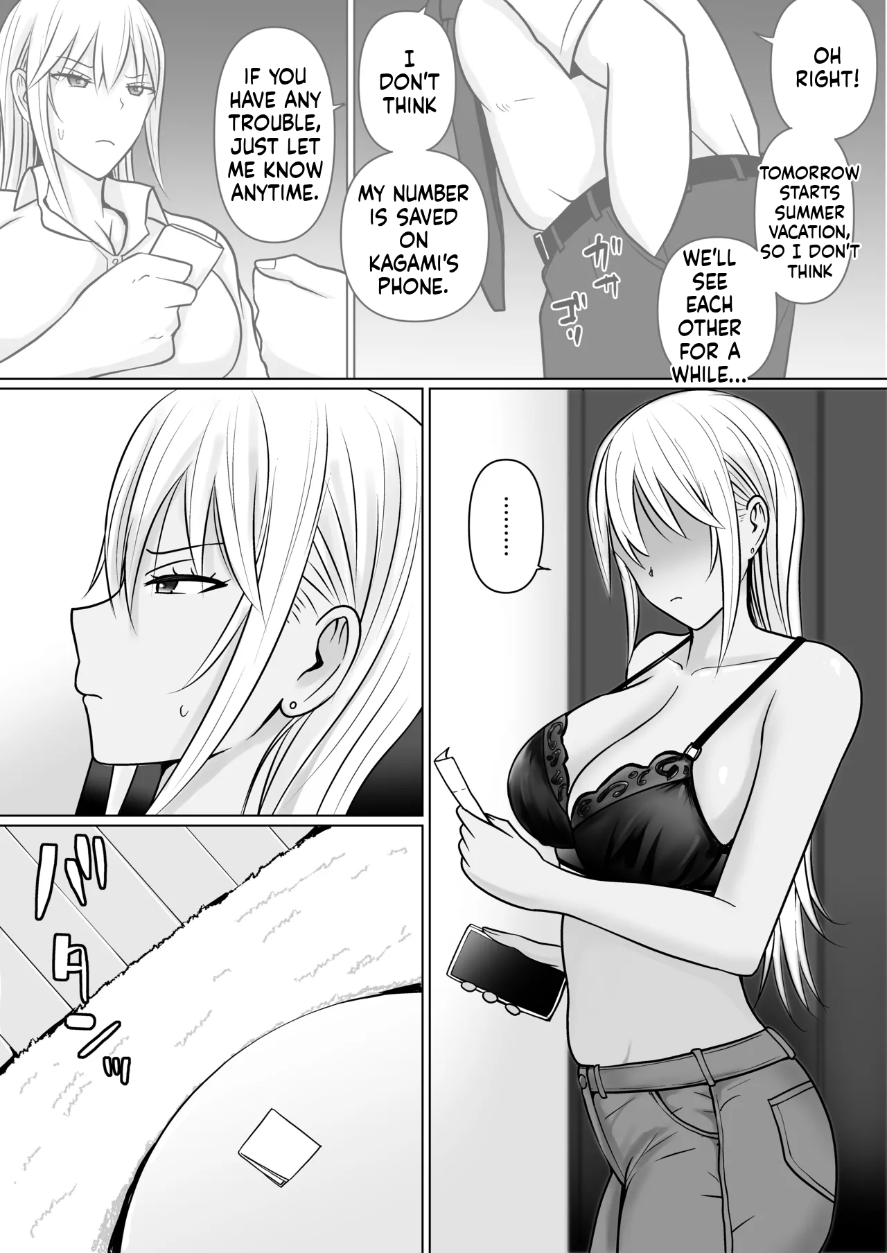 Possession of the Class Yankee Girl 7 page 3 full