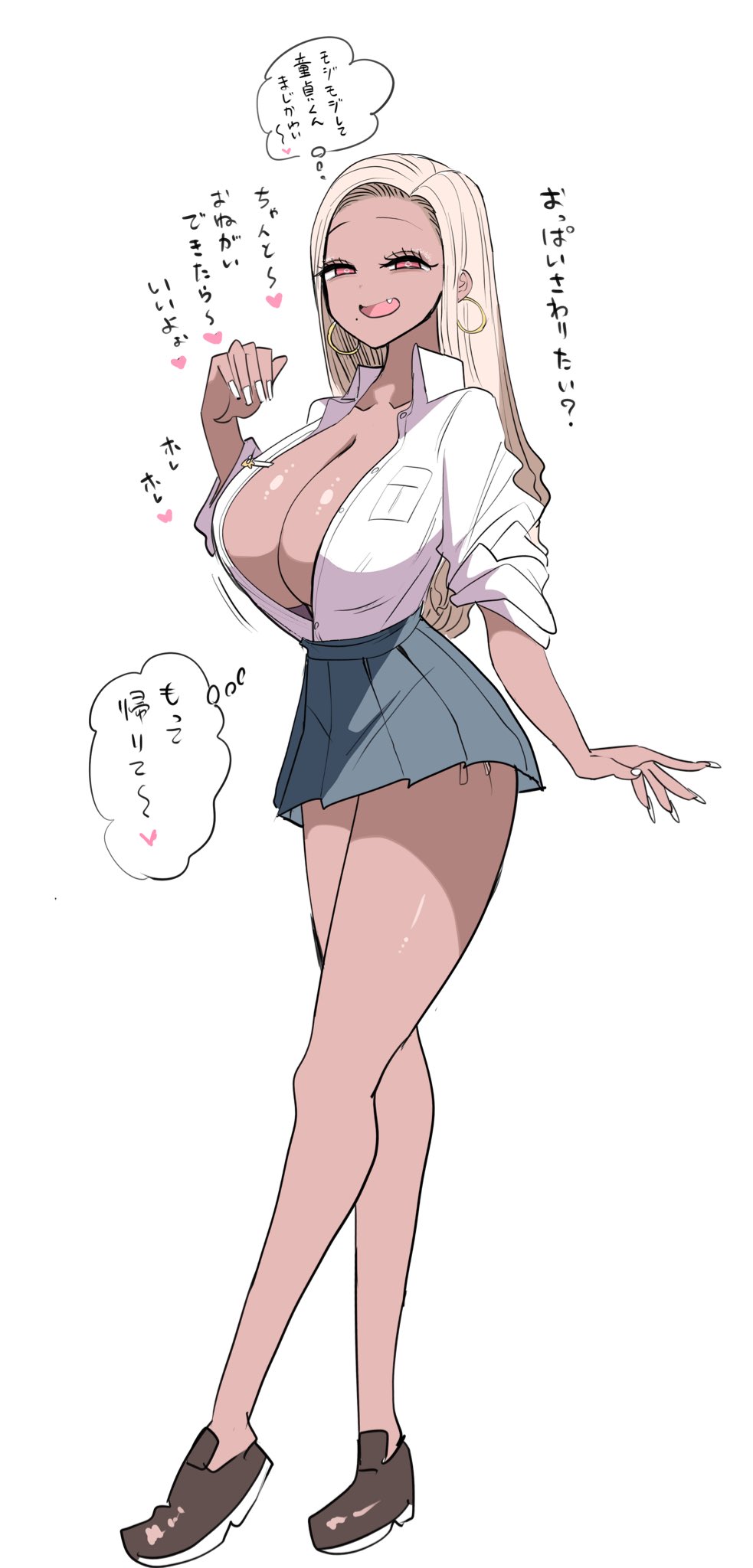 10-kago Yandere ni Naru Gal page 9 full