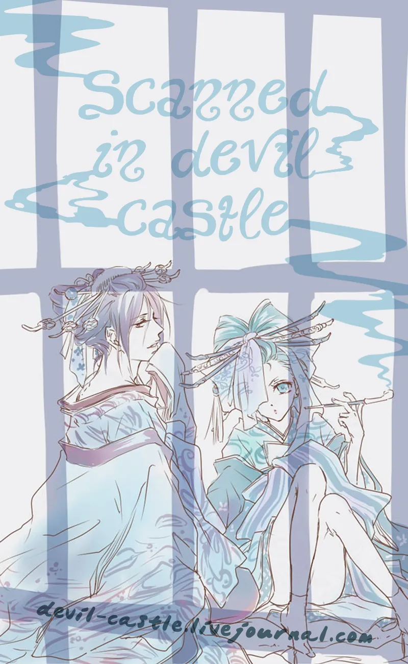 Fairytale page 3 full