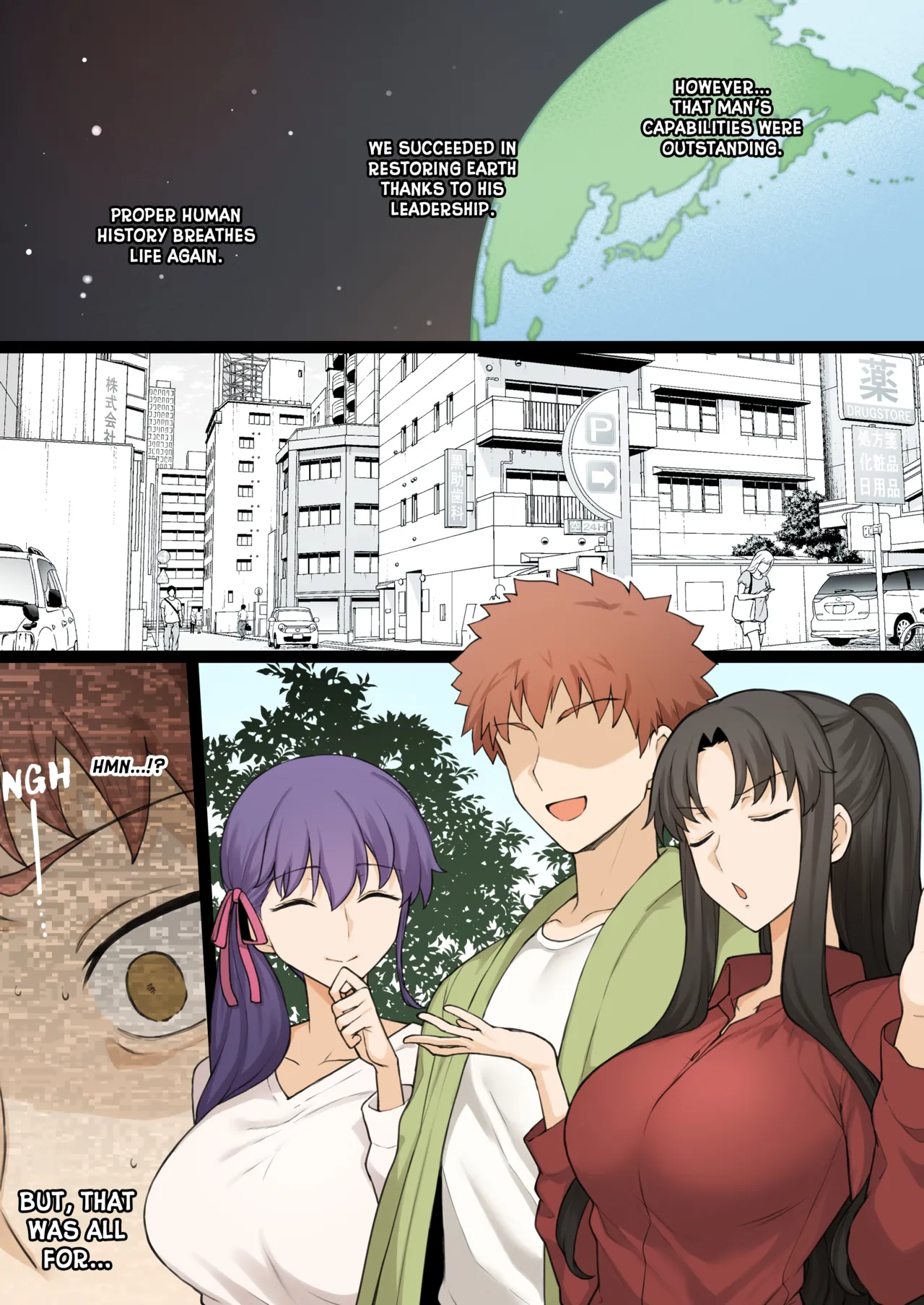 Gudako was offered as a Tribute to the Man who Conquered Chaldea, and Proper Human History Followed page 5 full