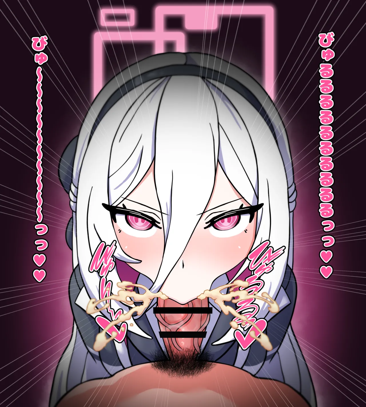 ケイ、先生にツンデレフェラ page 4 full