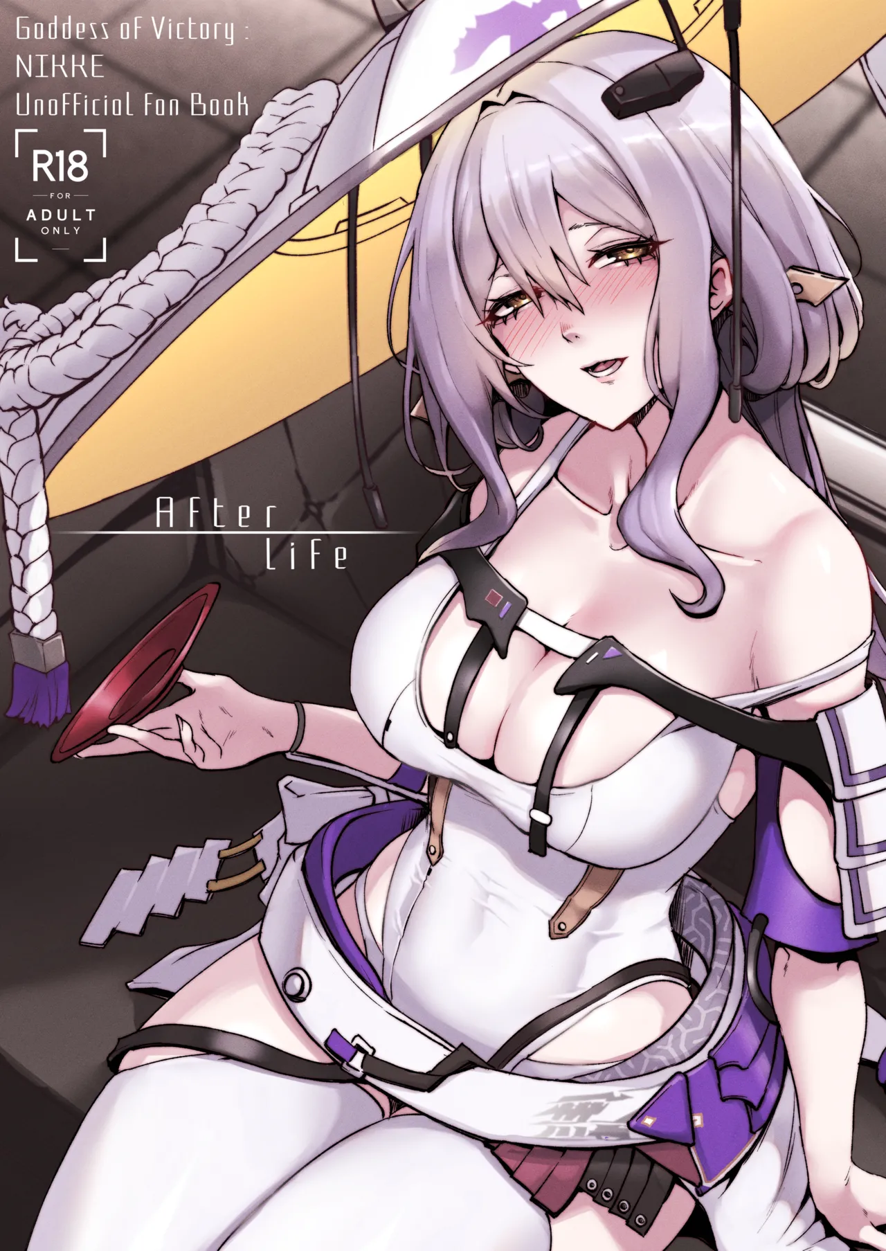 After Life page 1 full