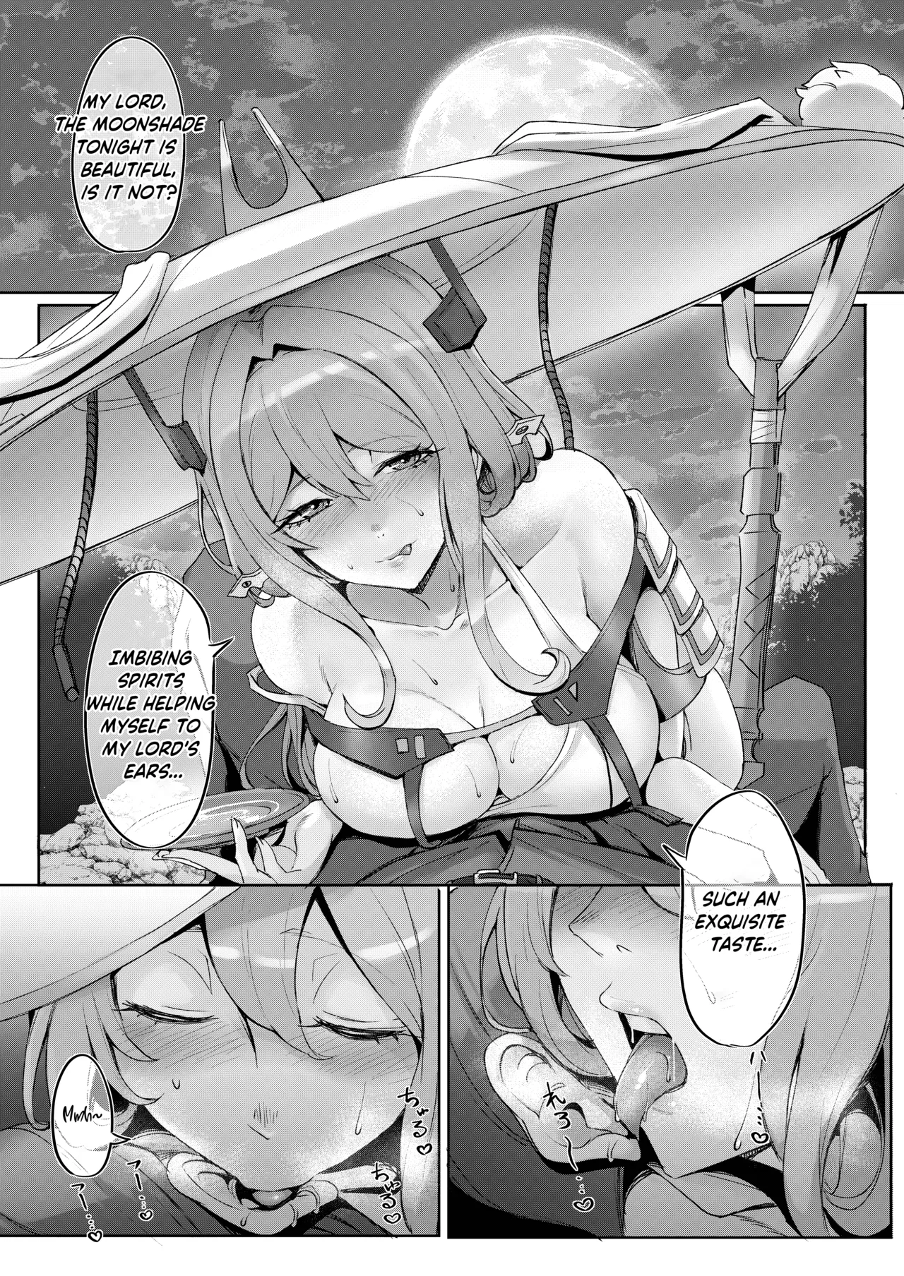 After Life page 4 full