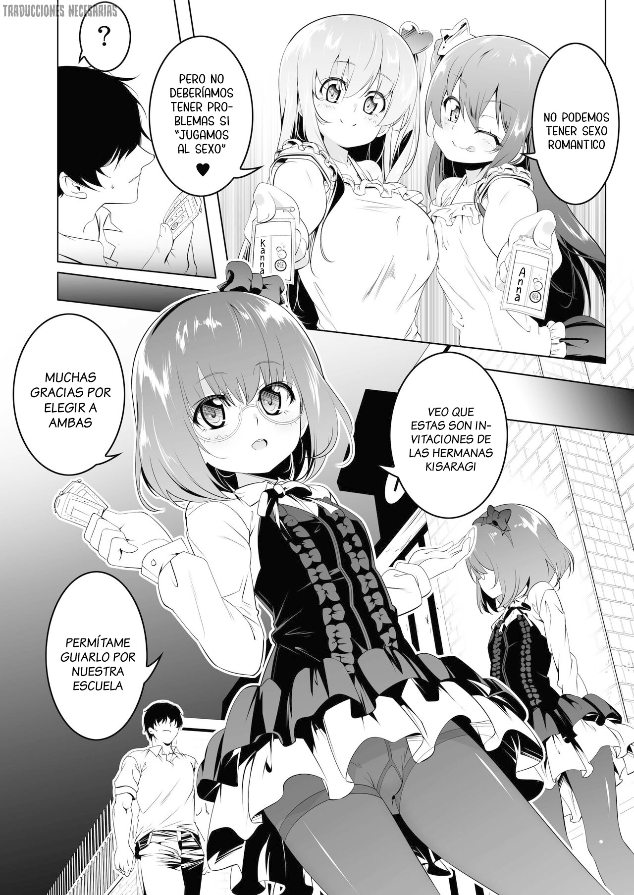 Gakkou Tokidoki Sex Ya-san 3-jikanme - Por las noches la escuela se vuelve un burdel 3er Periodo ~Edición Gemelas Lascivas~ page 7 full