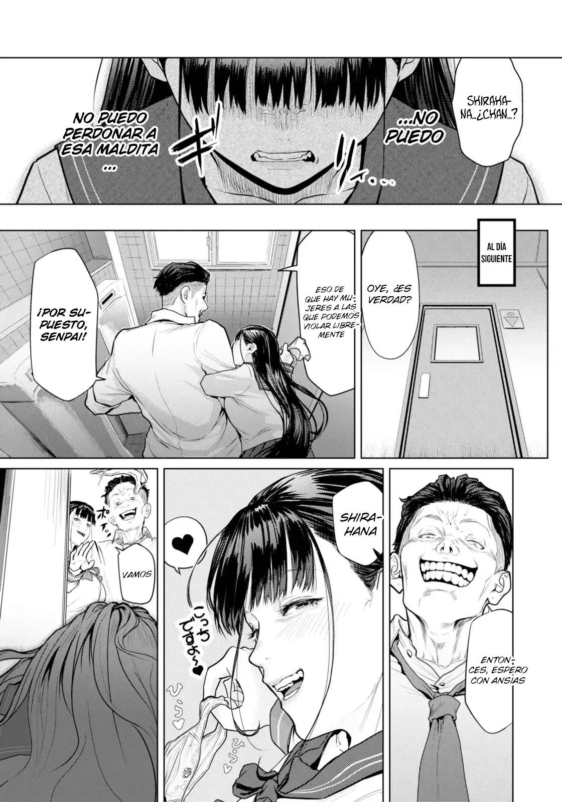 White Syndrome｜Síndrome Blanco page 7 full