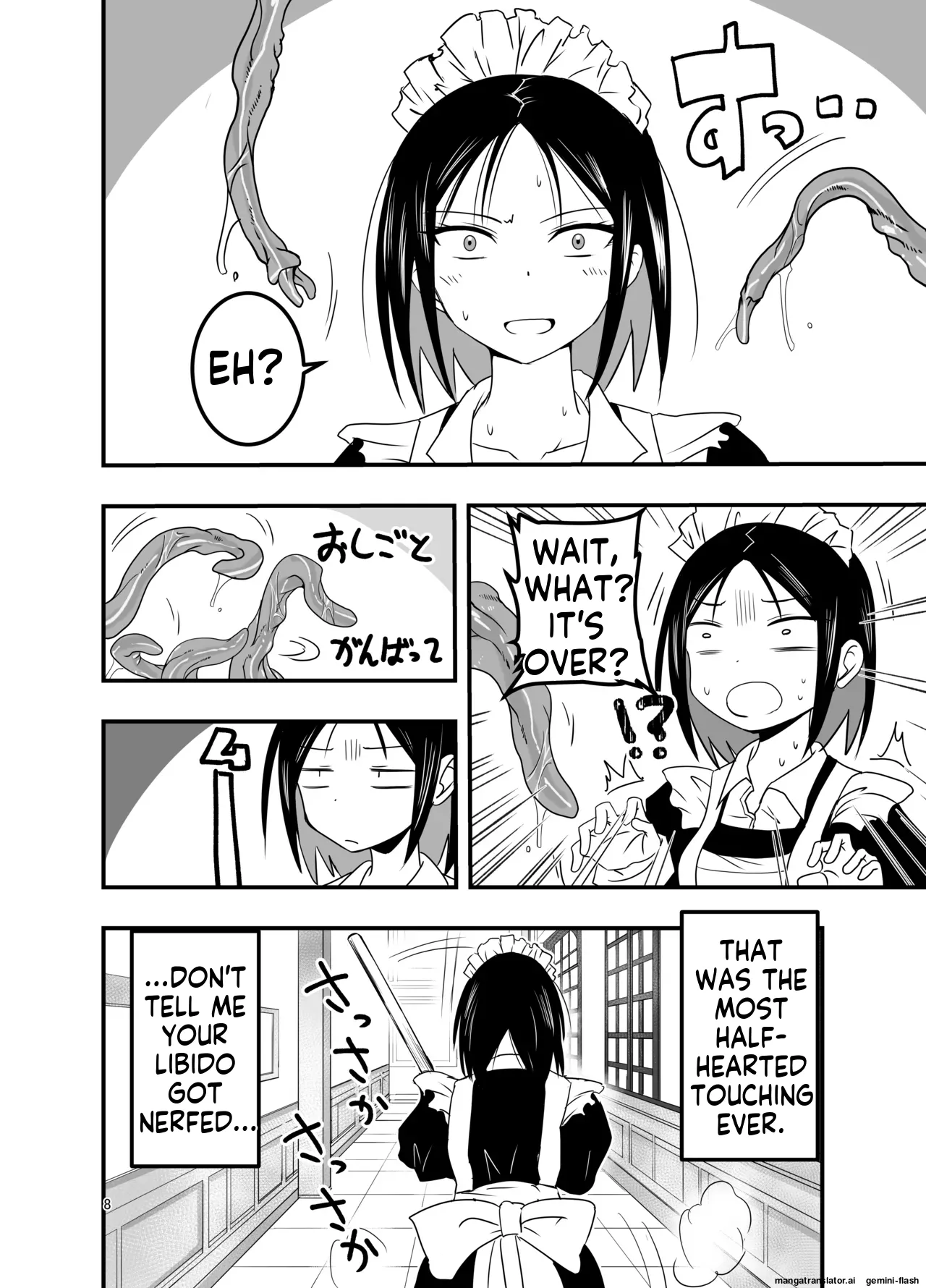 Maid with Tentacle page 8 full