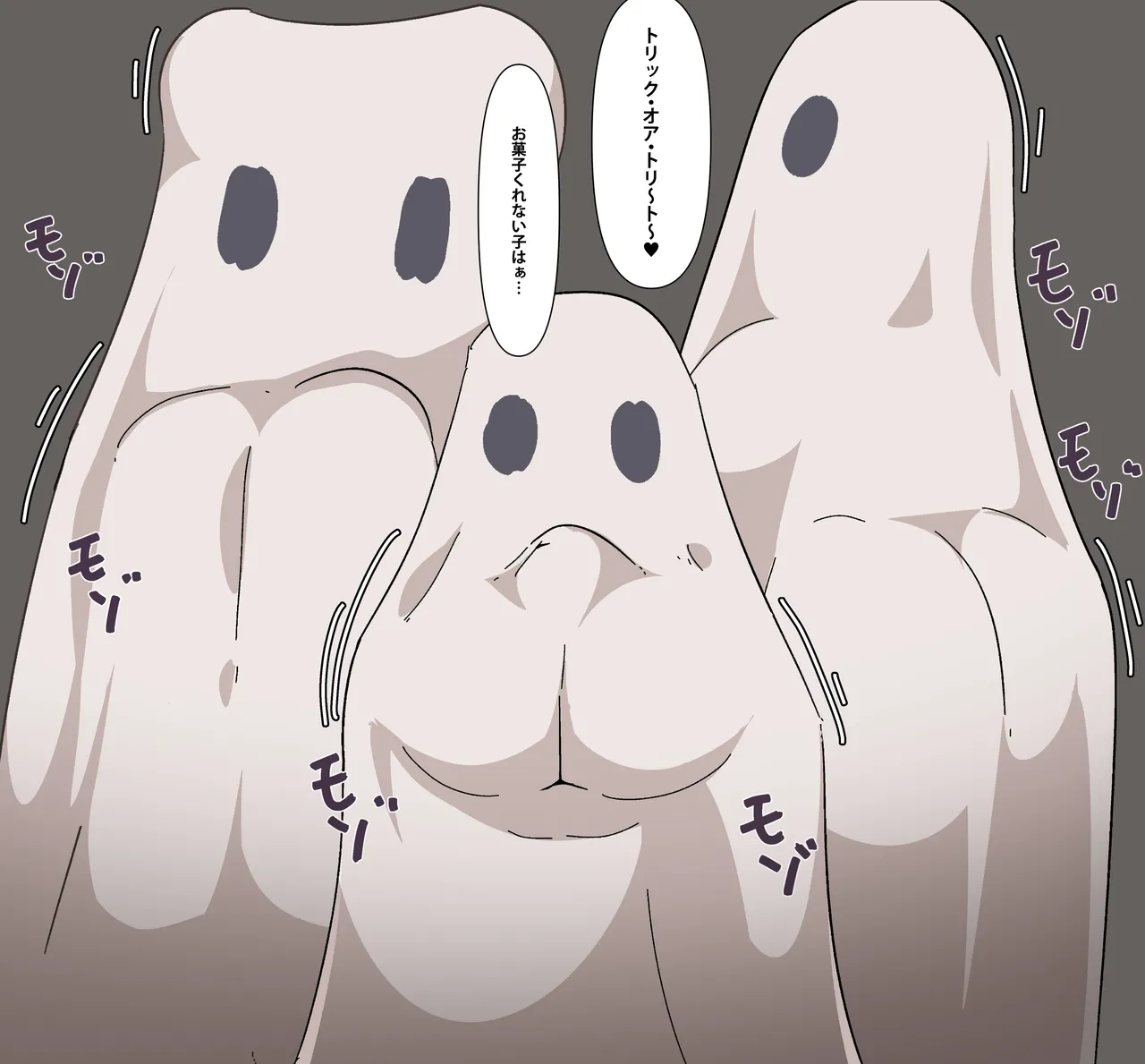 2022/11/2 to 2025/11/28 Pixiv and Fanbox page 4 full