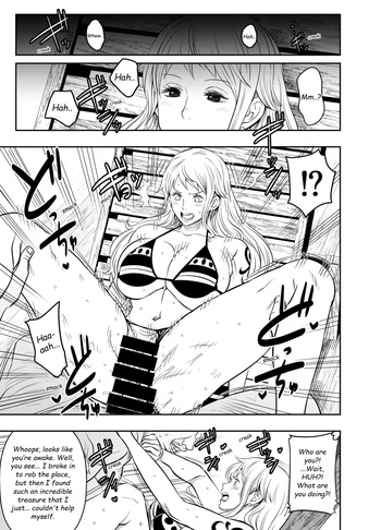 Request Itadaita Mono desu cover