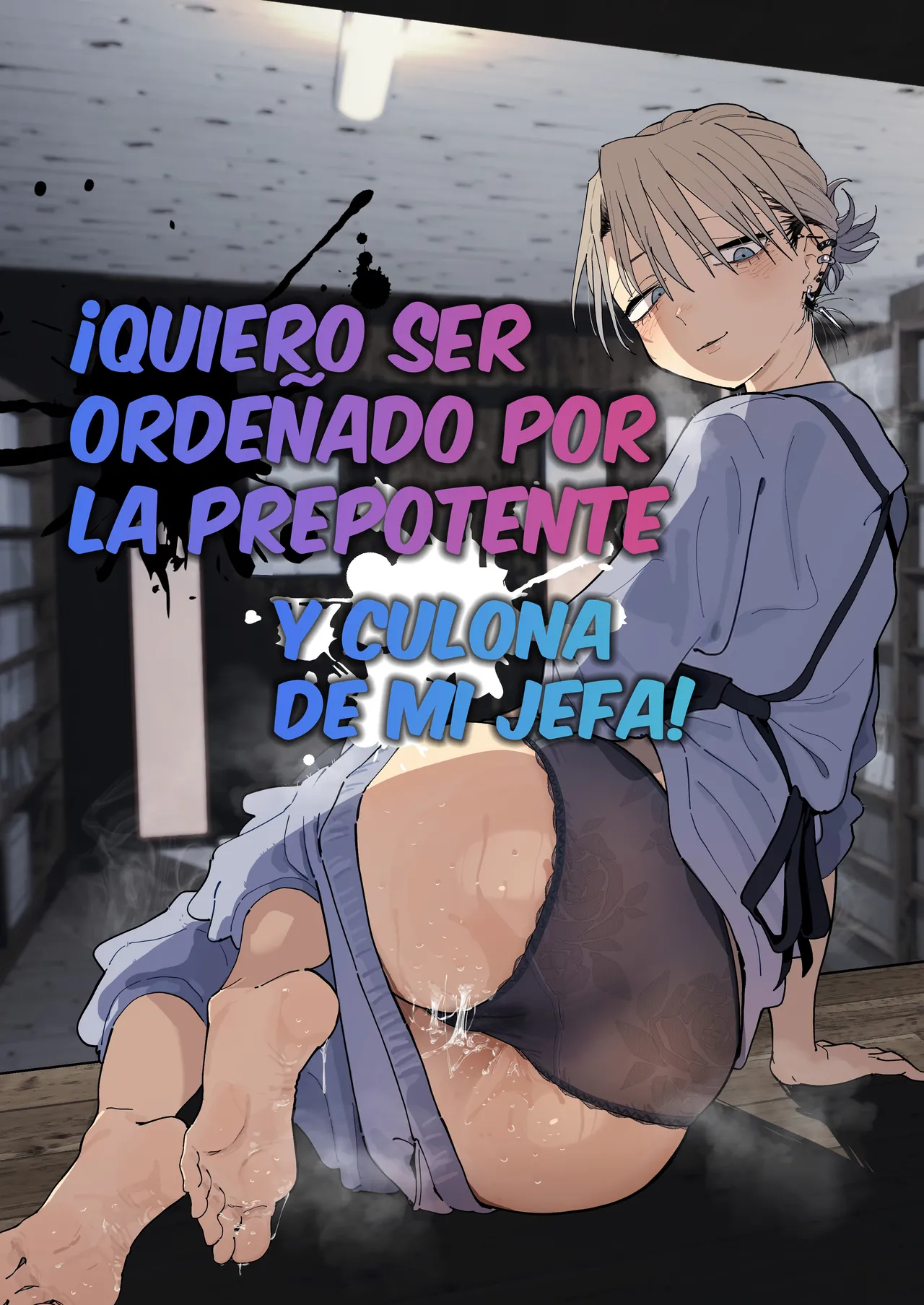 Dekaketsu PowerHara Tenchou ni Shiboraretai! page 1 full