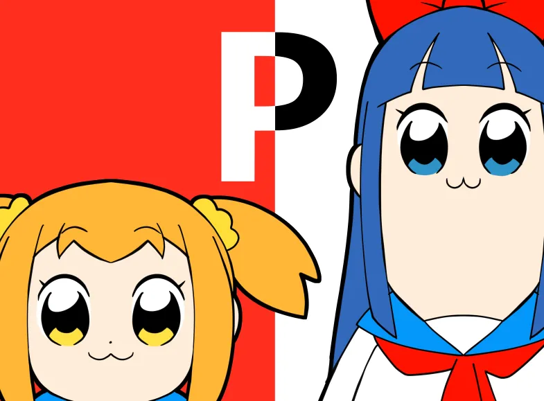 Yume Yoroi page 6 full