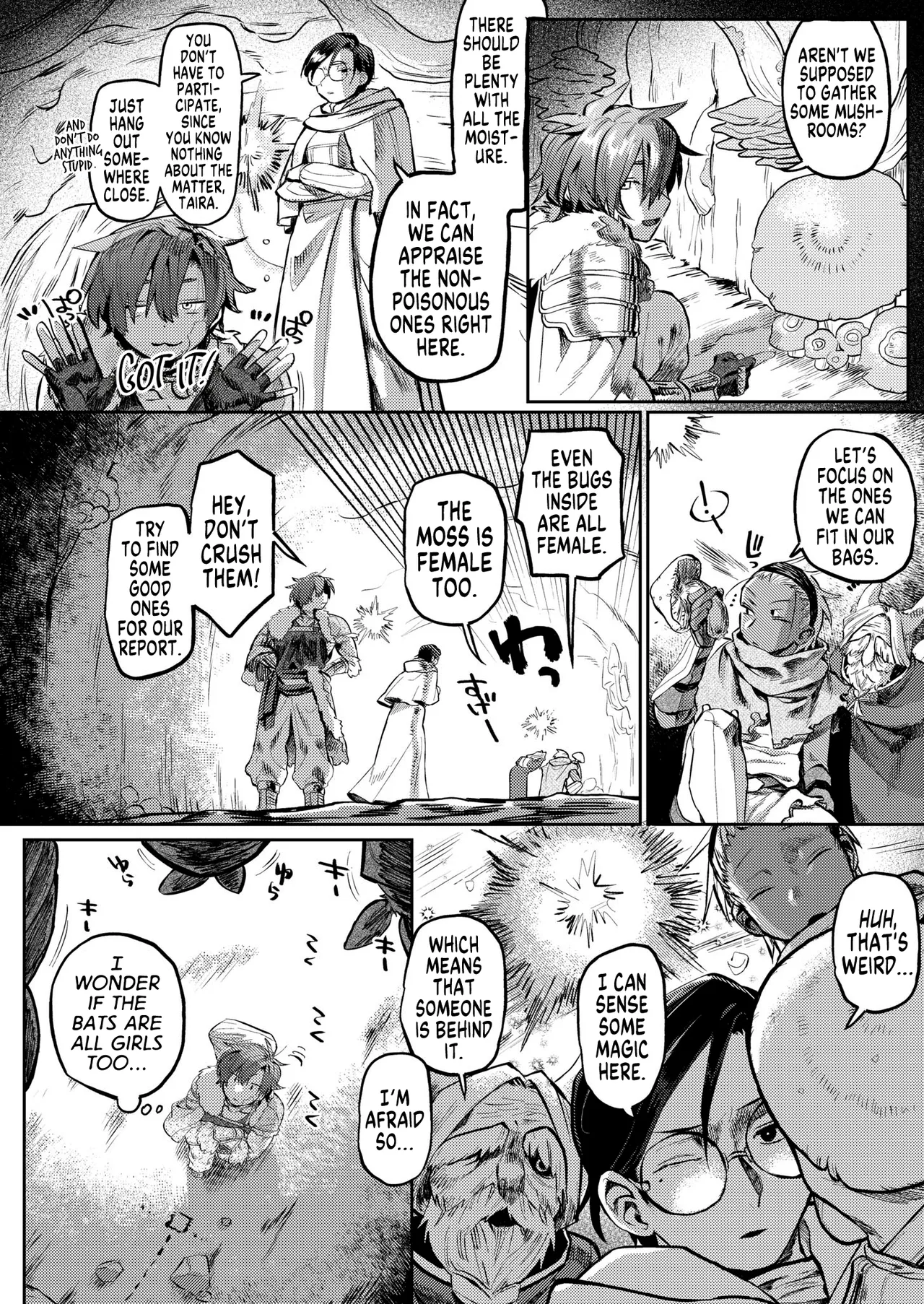 Shigoto Nakama nan desu ga?! All the Party Members are now Girls! page 4 full