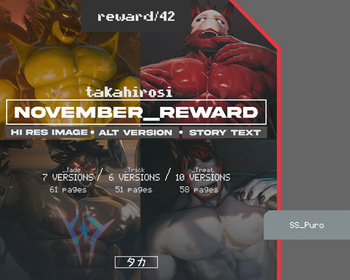 NOVEMBER 2025 Patreon cover