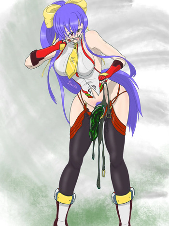 Mai Lie cover