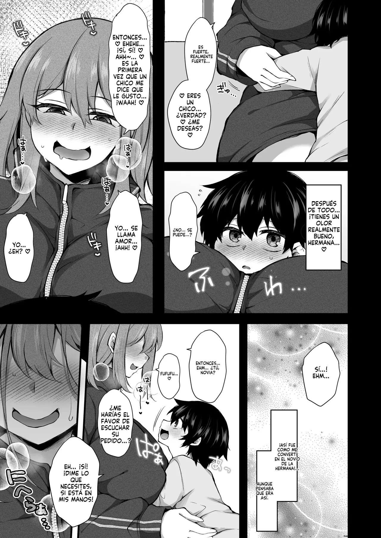 Boku wa H na Fushinsha ni Koi Shichaimashita｜Me Enamoré de una Persona Sospechosa page 6 full
