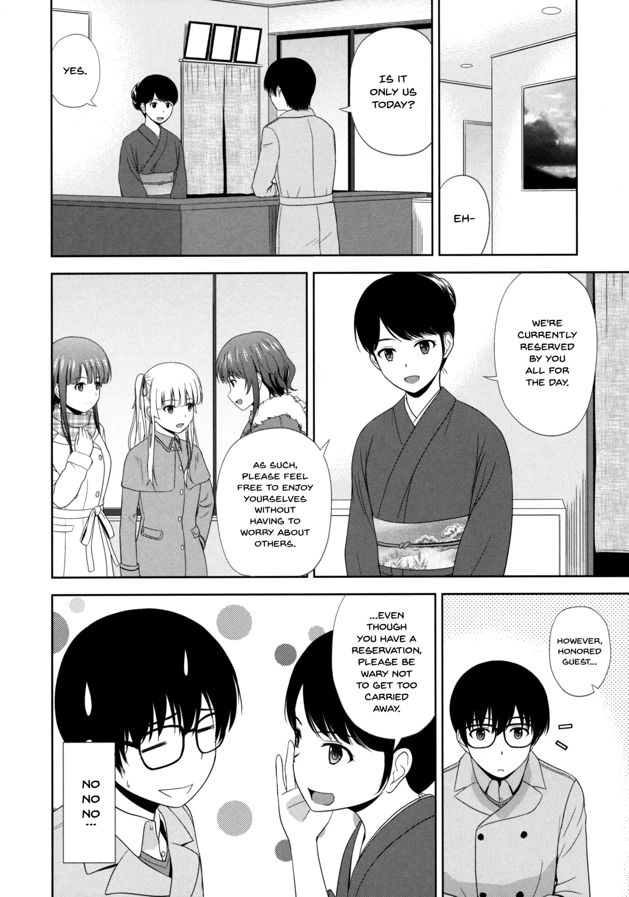 Saenai Kanojo-tachi no Rinri Shinsakai Soushuuhen 2 page 5 full