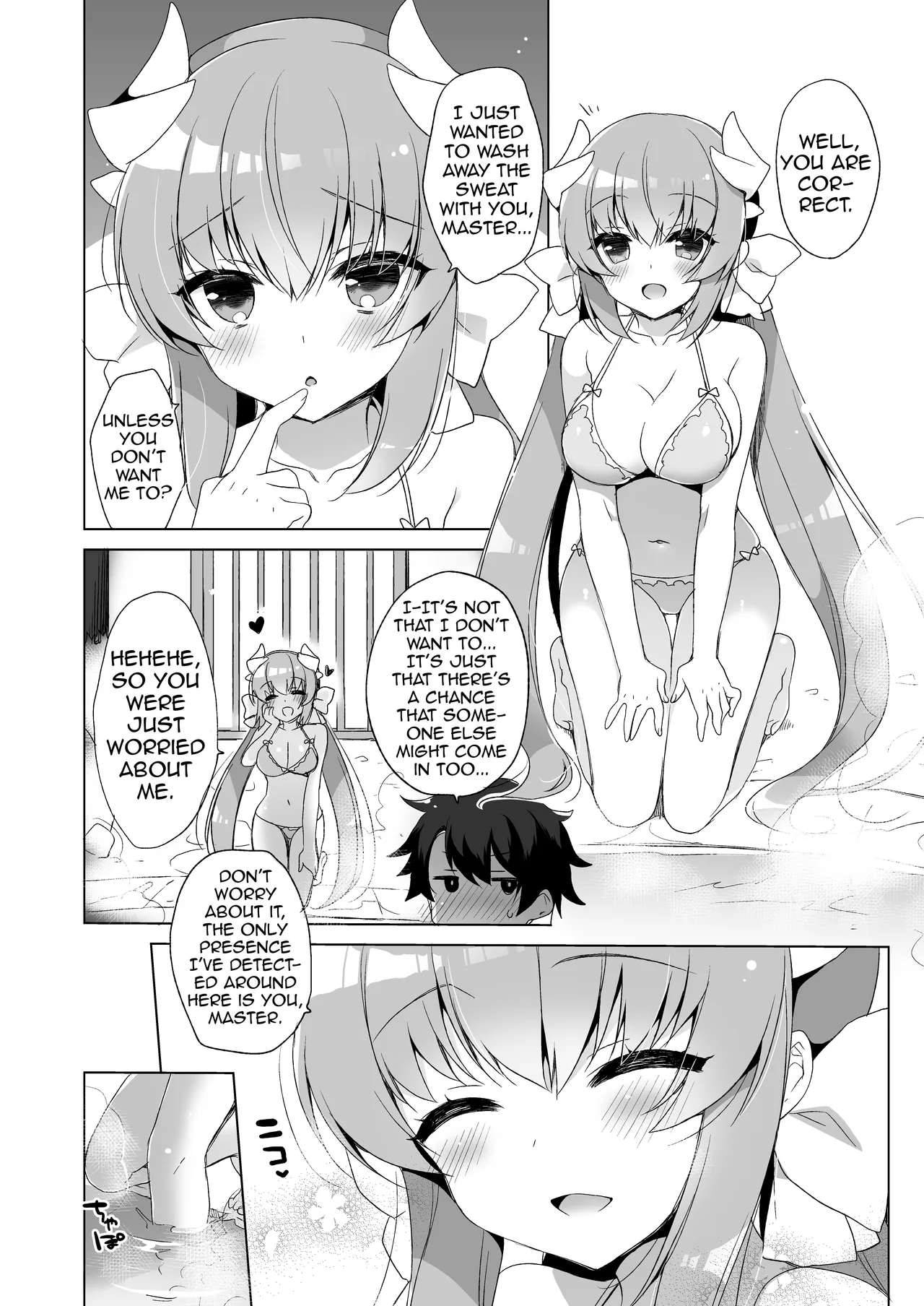 Kiyohime to Icha Love Mujintou Kaitaku page 3 full