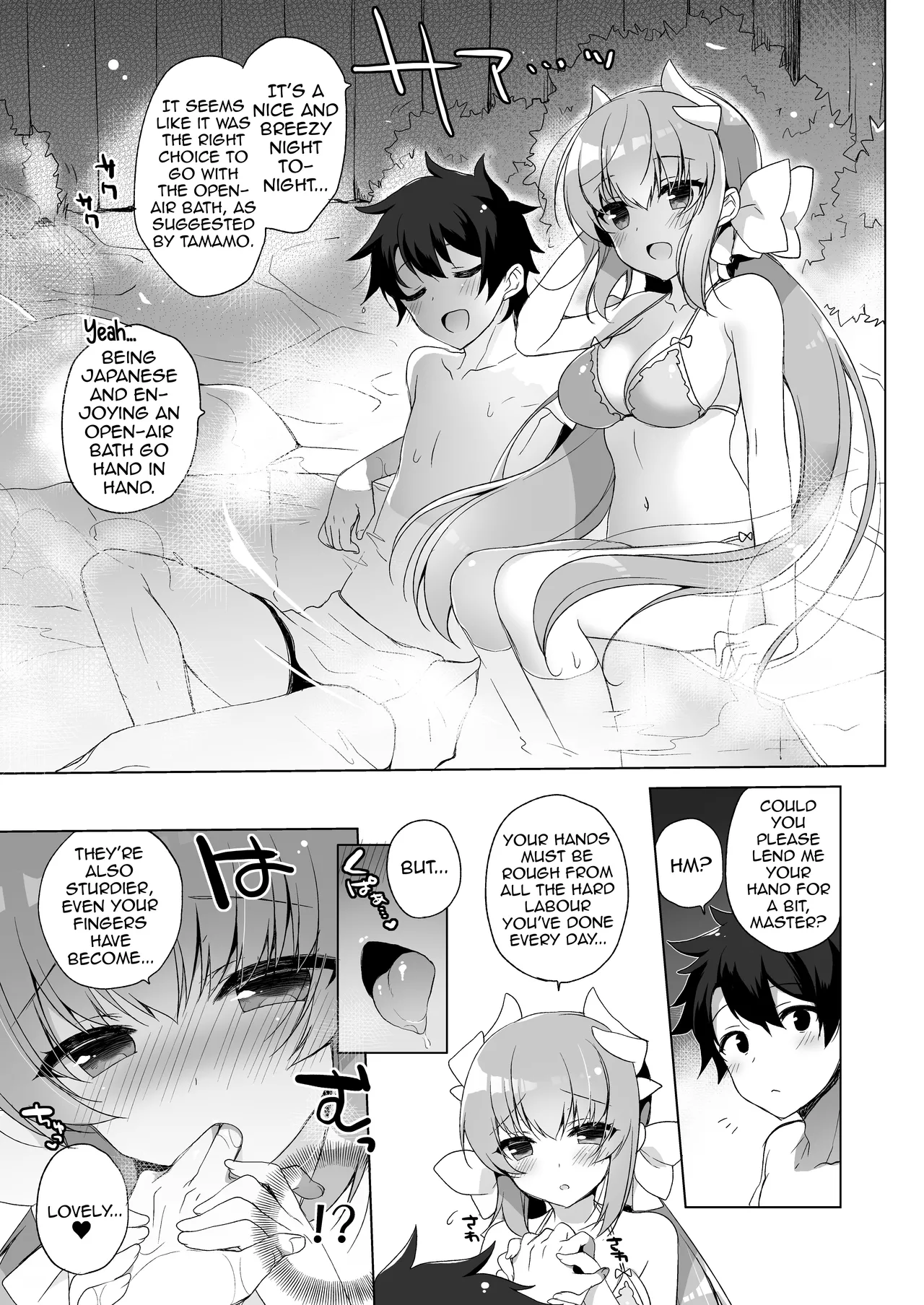 Kiyohime to Icha Love Mujintou Kaitaku page 4 full