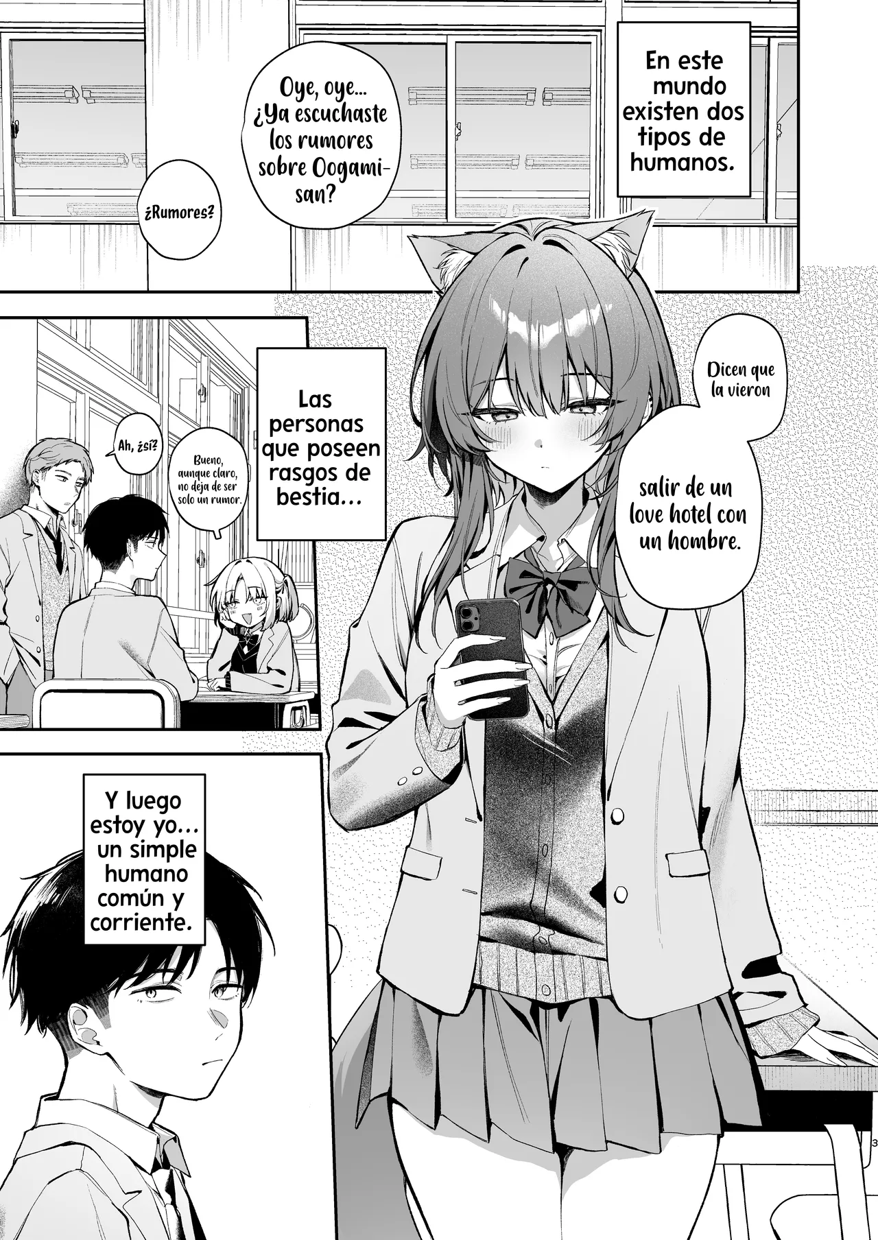 Oogami-san to Hishokusha no Ore｜Me convertí en la presa de Oogami-san page 3 full