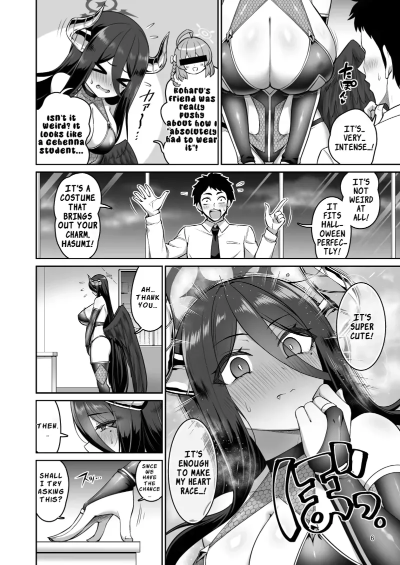 Kanno Takanori Paizuri page 3 full