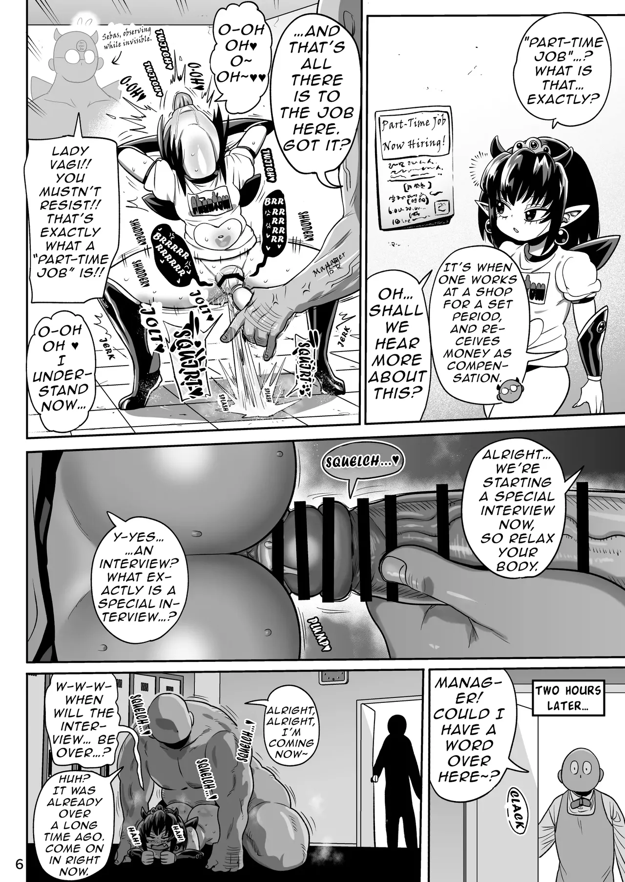 Phantom Princess Vagi-sama Is Clueless About Society page 5 full