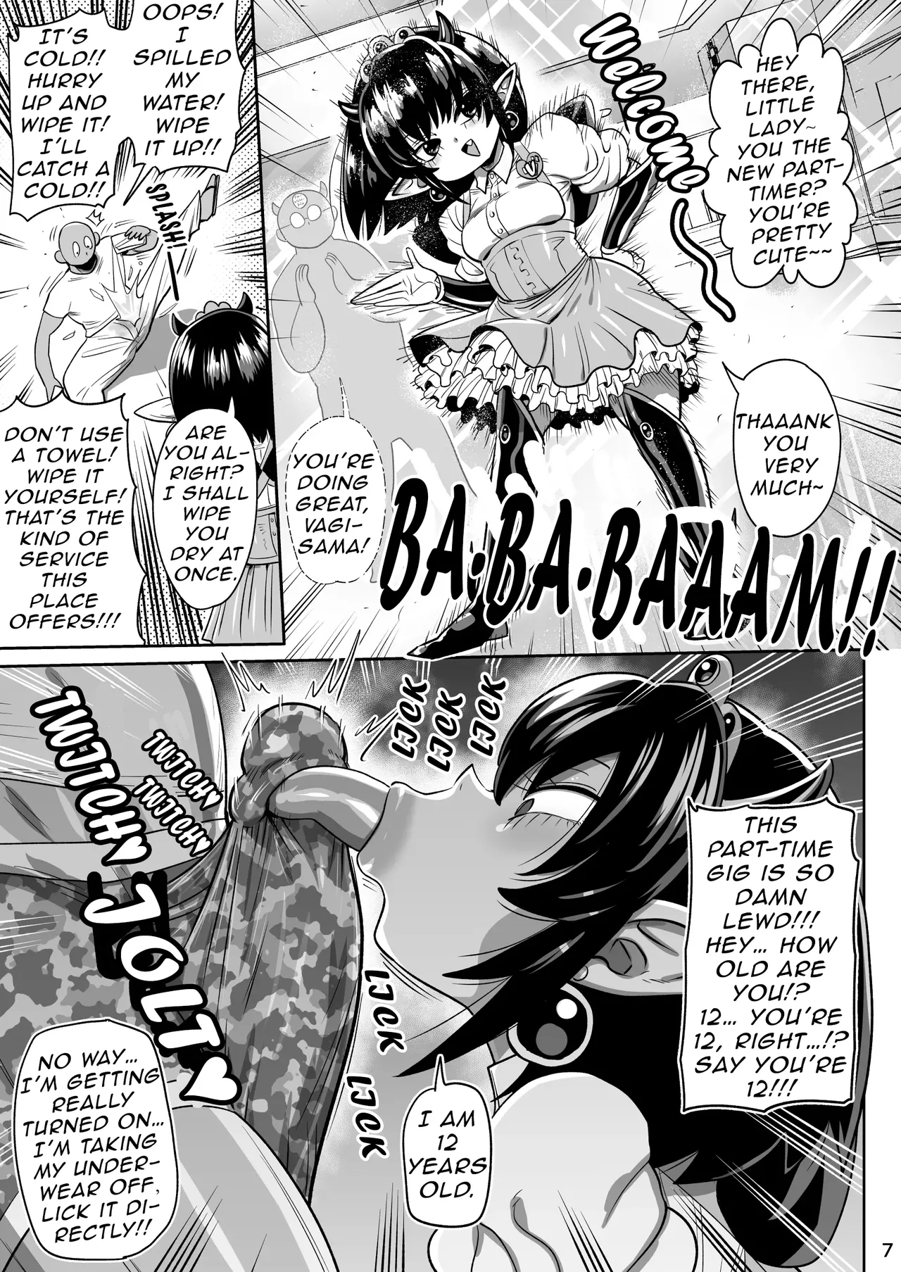 Phantom Princess Vagi-sama Is Clueless About Society page 6 full