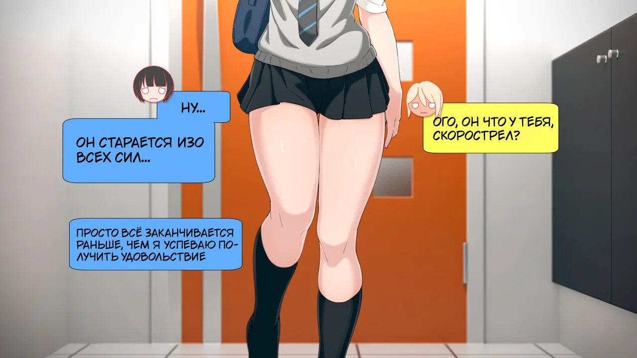 Uchi no Otouto Maji de Dekain dakedo Mi ni Konai? page 5 full