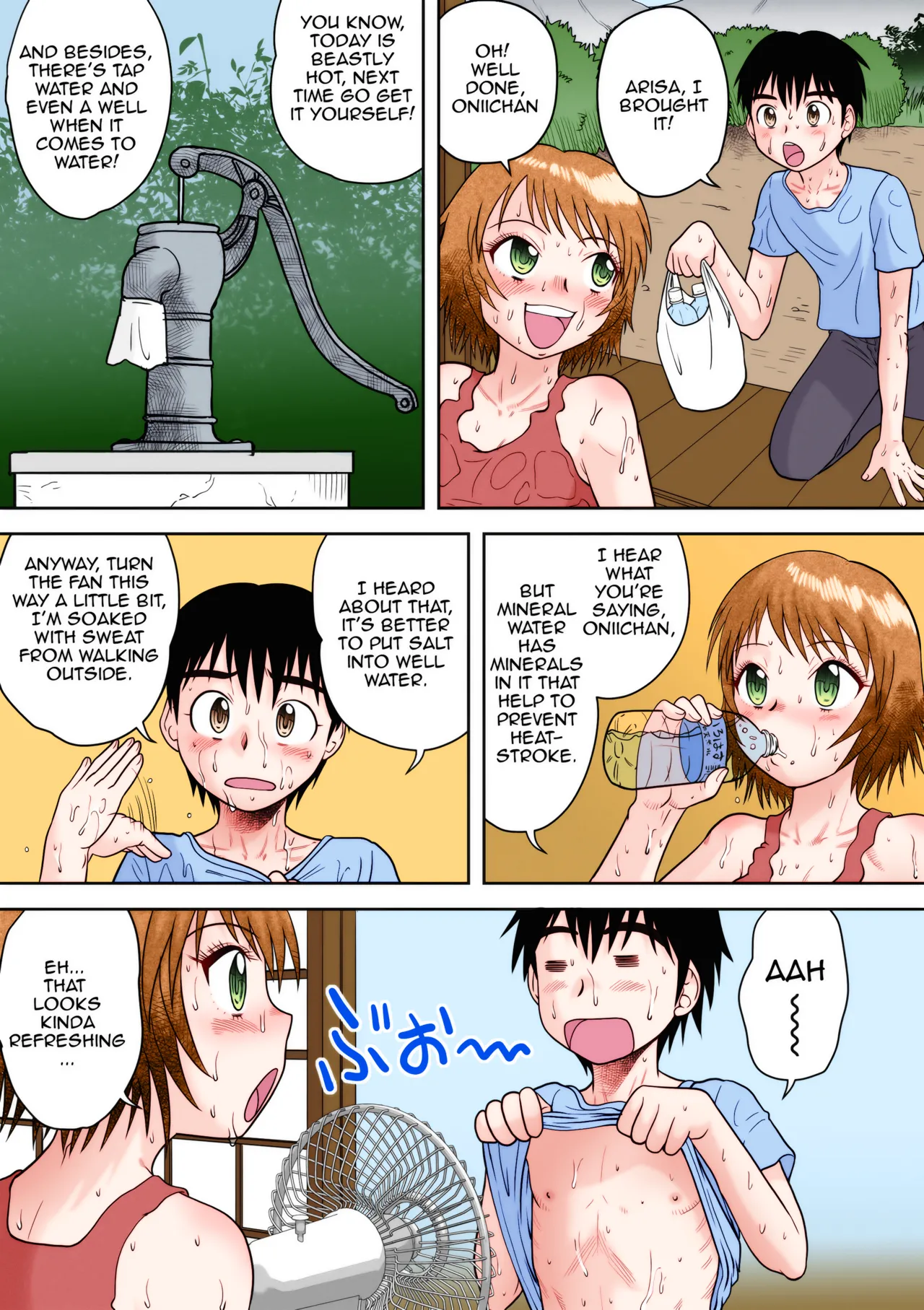 Gattai!Namahame Kazoku|Penetration! Bare Fucking Family! page 3 full