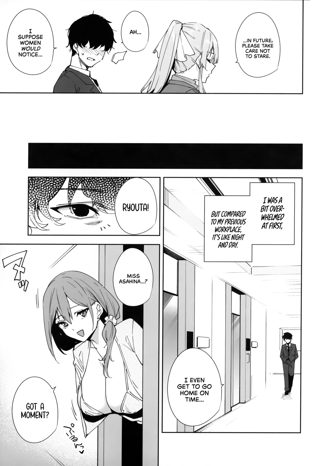 Tower Residence Setsuguka Taiouchuu | Tower Reception, at your Service! page 10 full