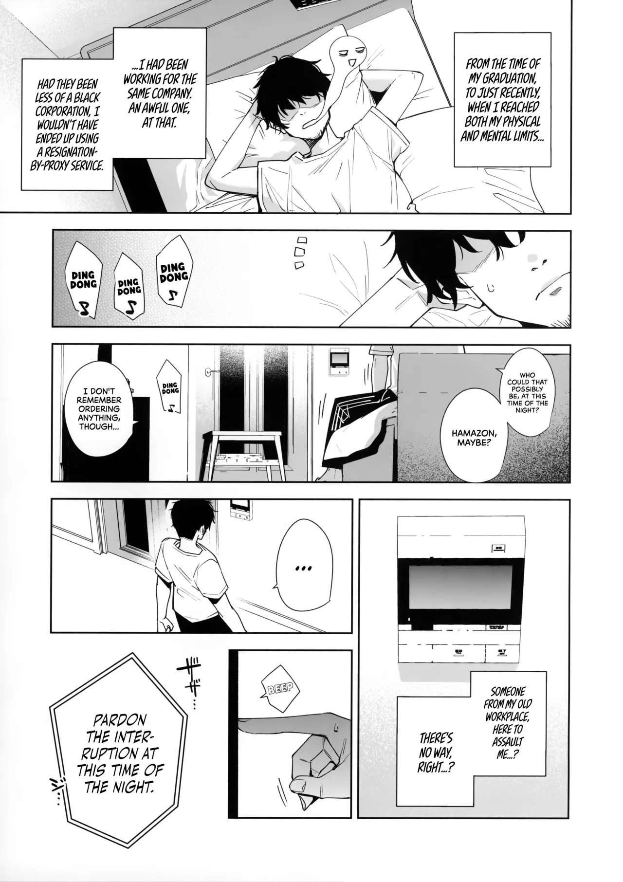 Tower Residence Setsuguka Taiouchuu | Tower Reception, at your Service! page 2 full