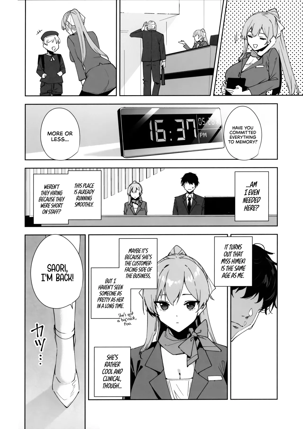 Tower Residence Setsuguka Taiouchuu | Tower Reception, at your Service! page 7 full