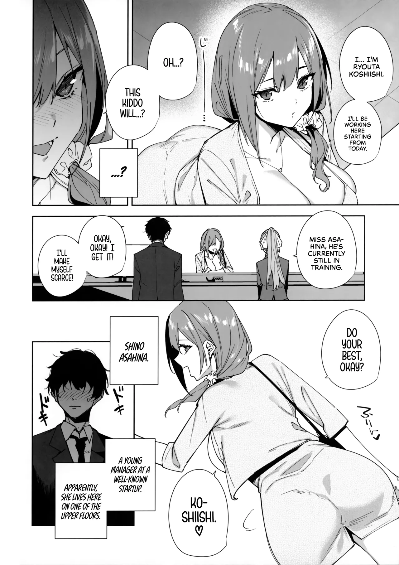 Tower Residence Setsuguka Taiouchuu | Tower Reception, at your Service! page 9 full