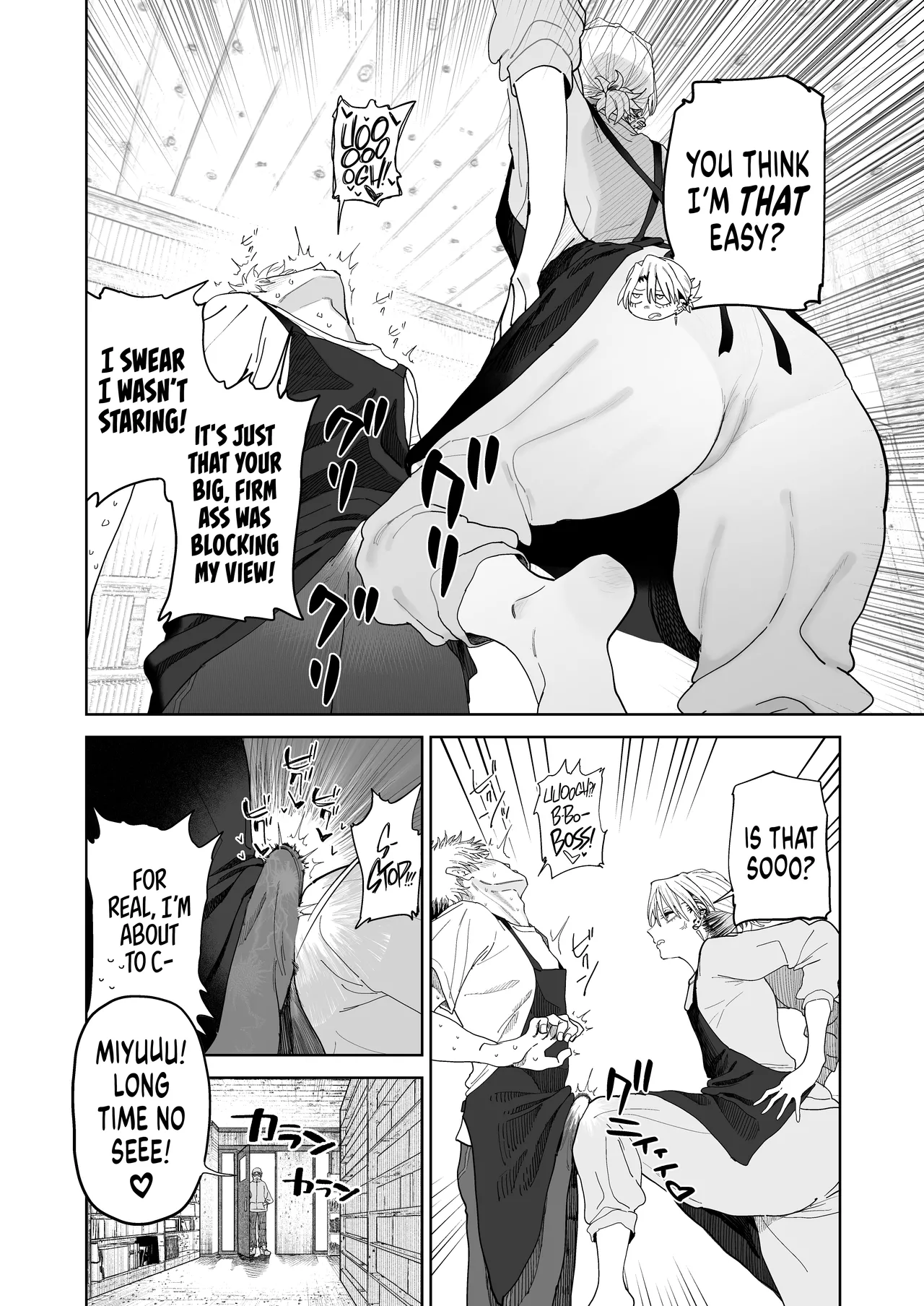 Dekaketsu PowerHara Tenchou ni Shiboraretai! | I Want My Thick, Power-tripping Manager to Wring Me Dry! page 10 full