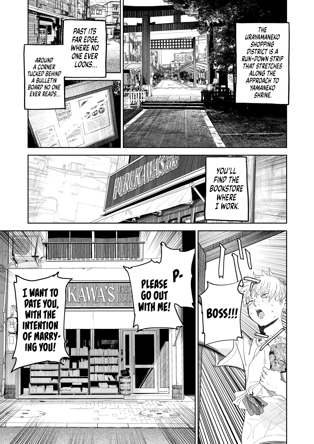 Dekaketsu PowerHara Tenchou ni Shiboraretai! | I Want My Thick, Power-tripping Manager to Wring Me Dry! page 5 full