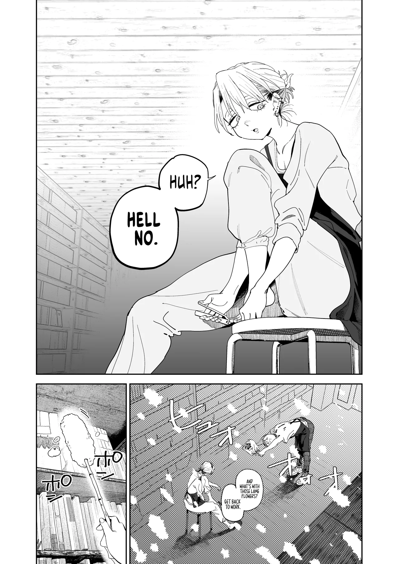 Dekaketsu PowerHara Tenchou ni Shiboraretai! | I Want My Thick, Power-tripping Manager to Wring Me Dry! page 6 full