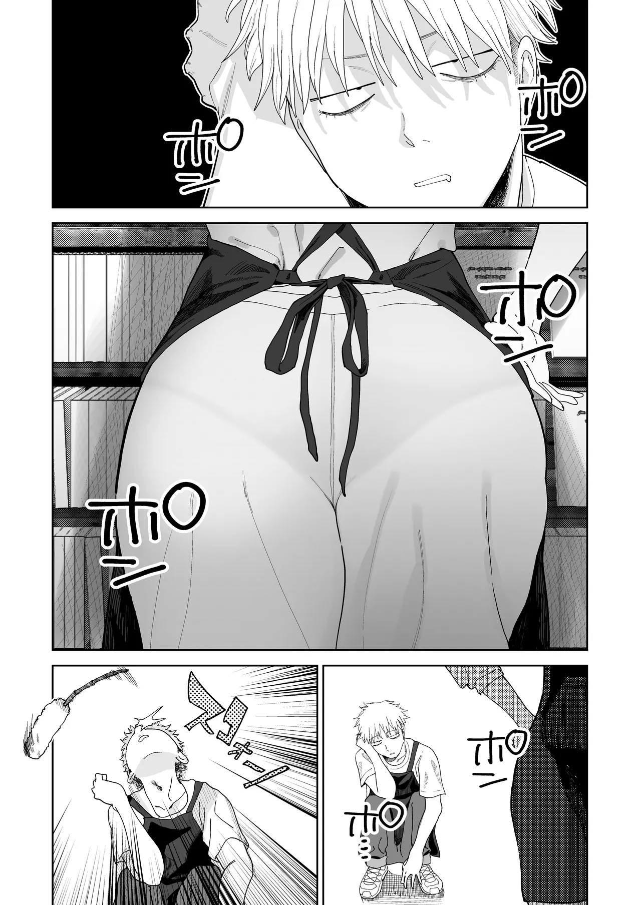 Dekaketsu PowerHara Tenchou ni Shiboraretai! | I Want My Thick, Power-tripping Manager to Wring Me Dry! page 7 full