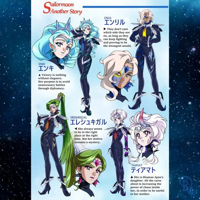 Sailor moon art compilation page 10 full
